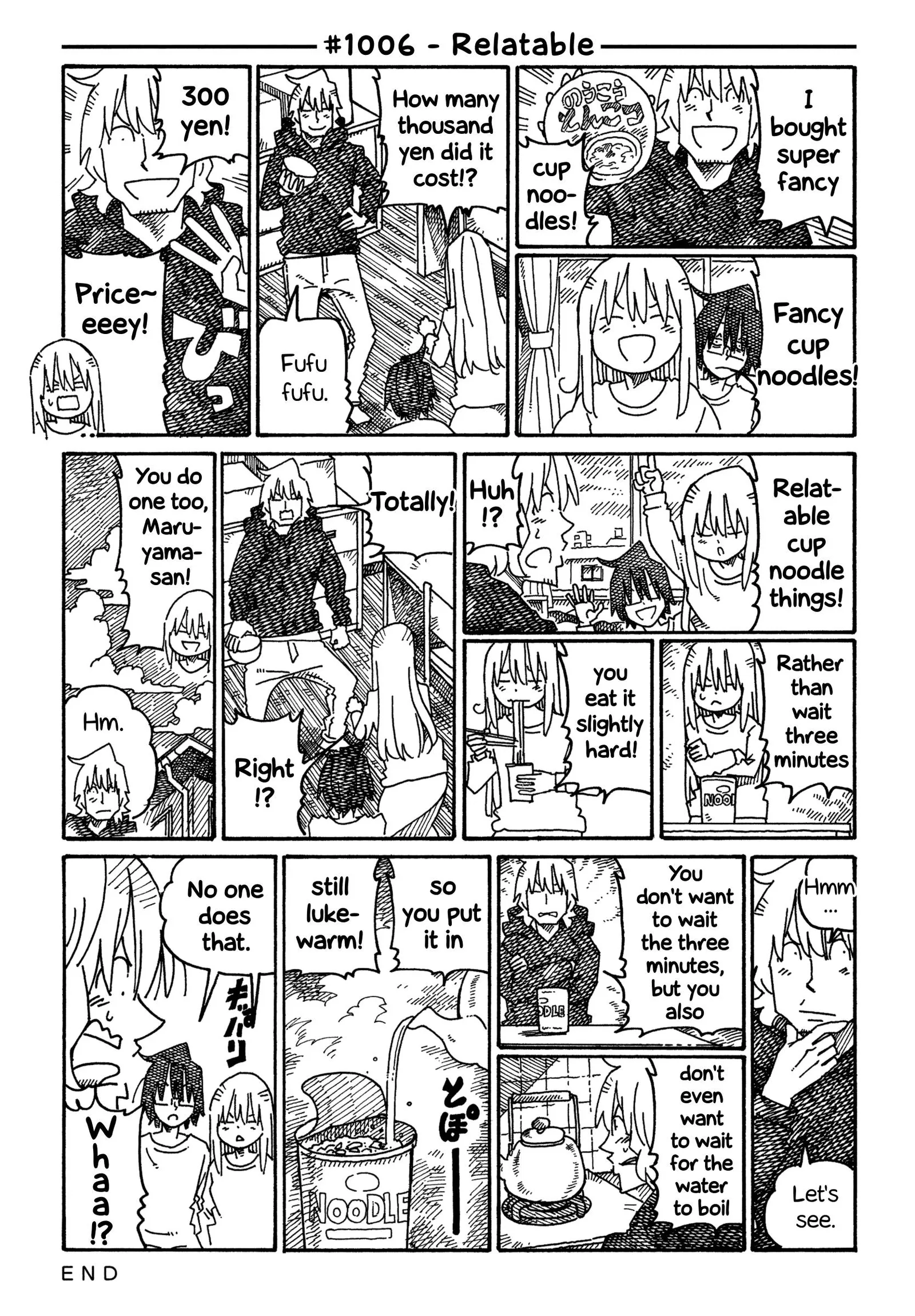Hatarakanai Futari (YOSHIDA Satoru) Chapter 1006 page 1
