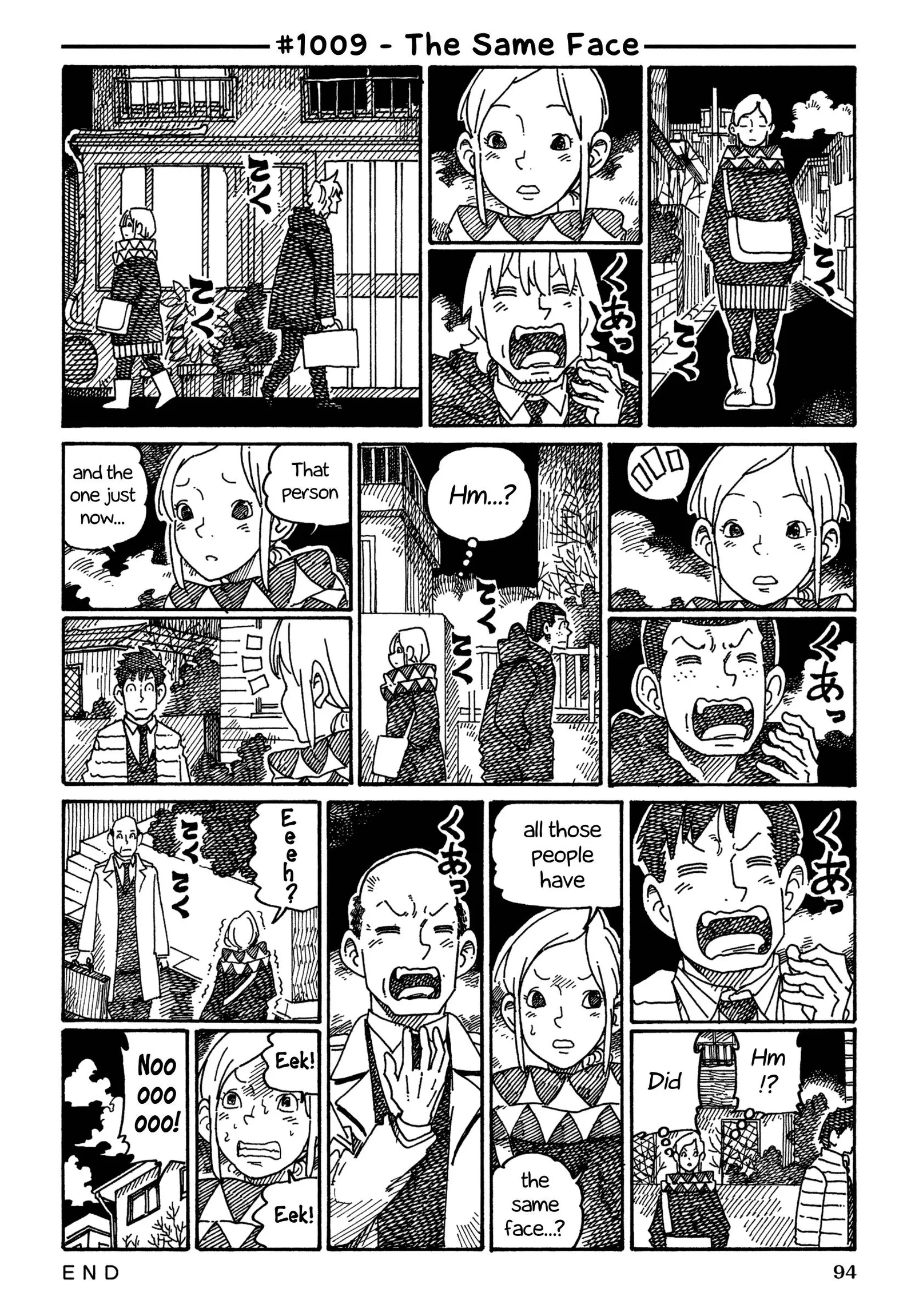 Hatarakanai Futari (YOSHIDA Satoru) Chapter 1009 page 1