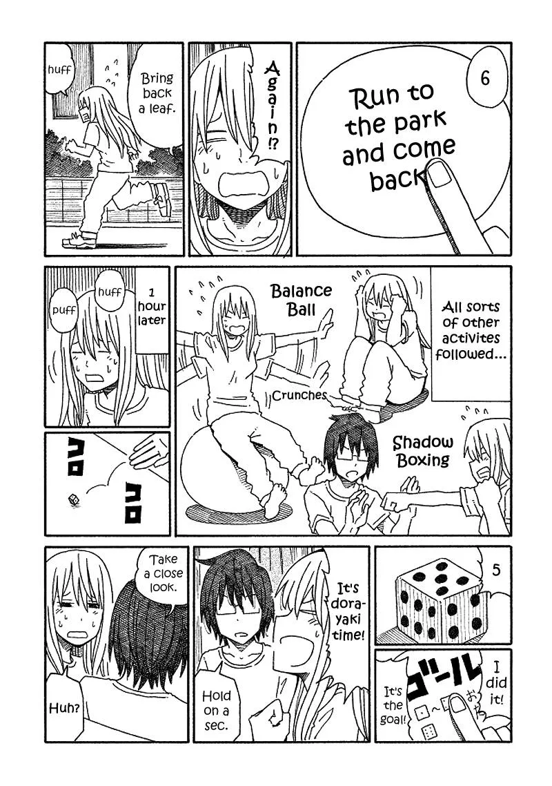 Hatarakanai Futari (YOSHIDA Satoru) Chapter 101 page 3