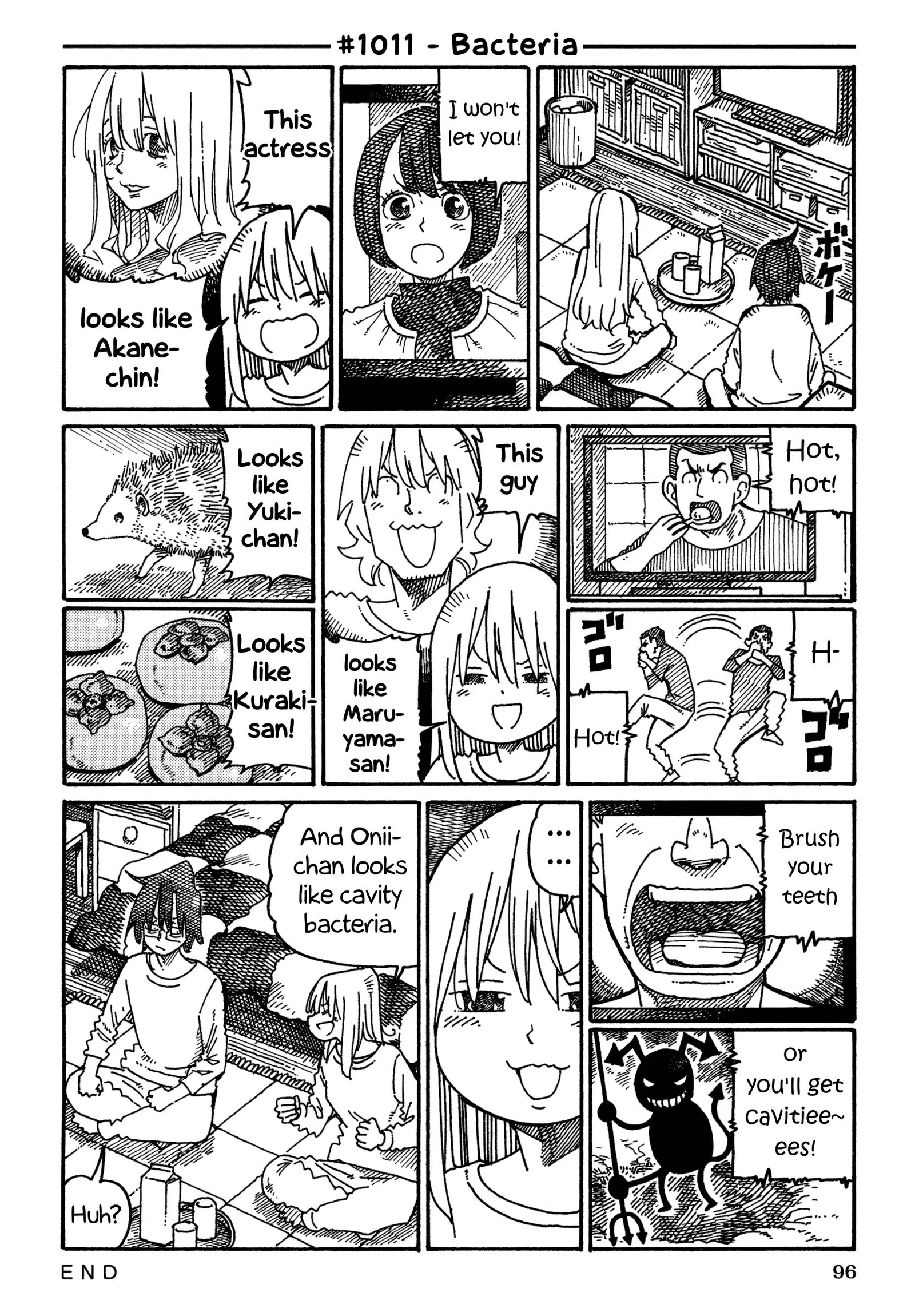 Hatarakanai Futari (YOSHIDA Satoru) Chapter 1011 page 1