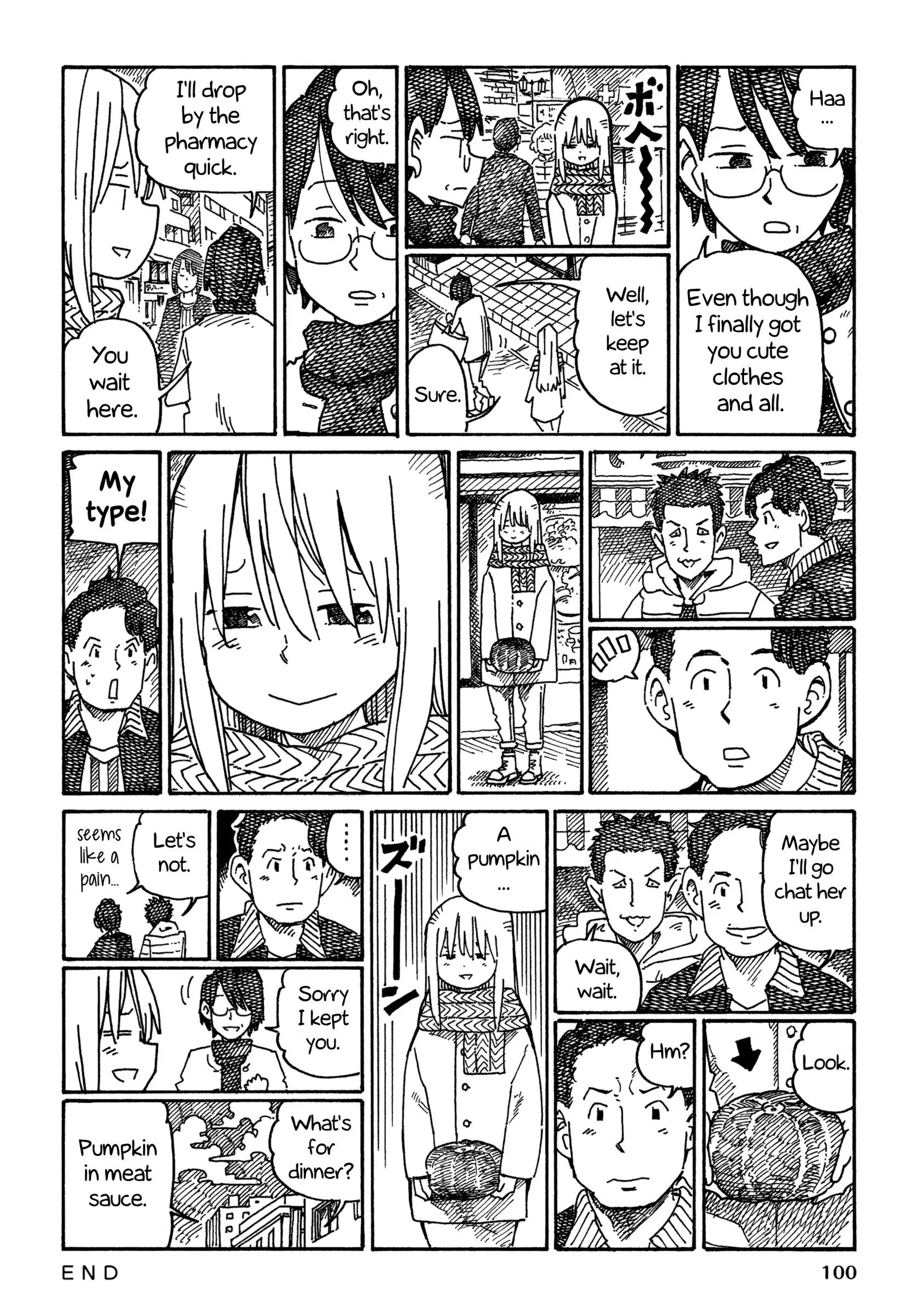 Hatarakanai Futari (YOSHIDA Satoru) Chapter 1013 page 2