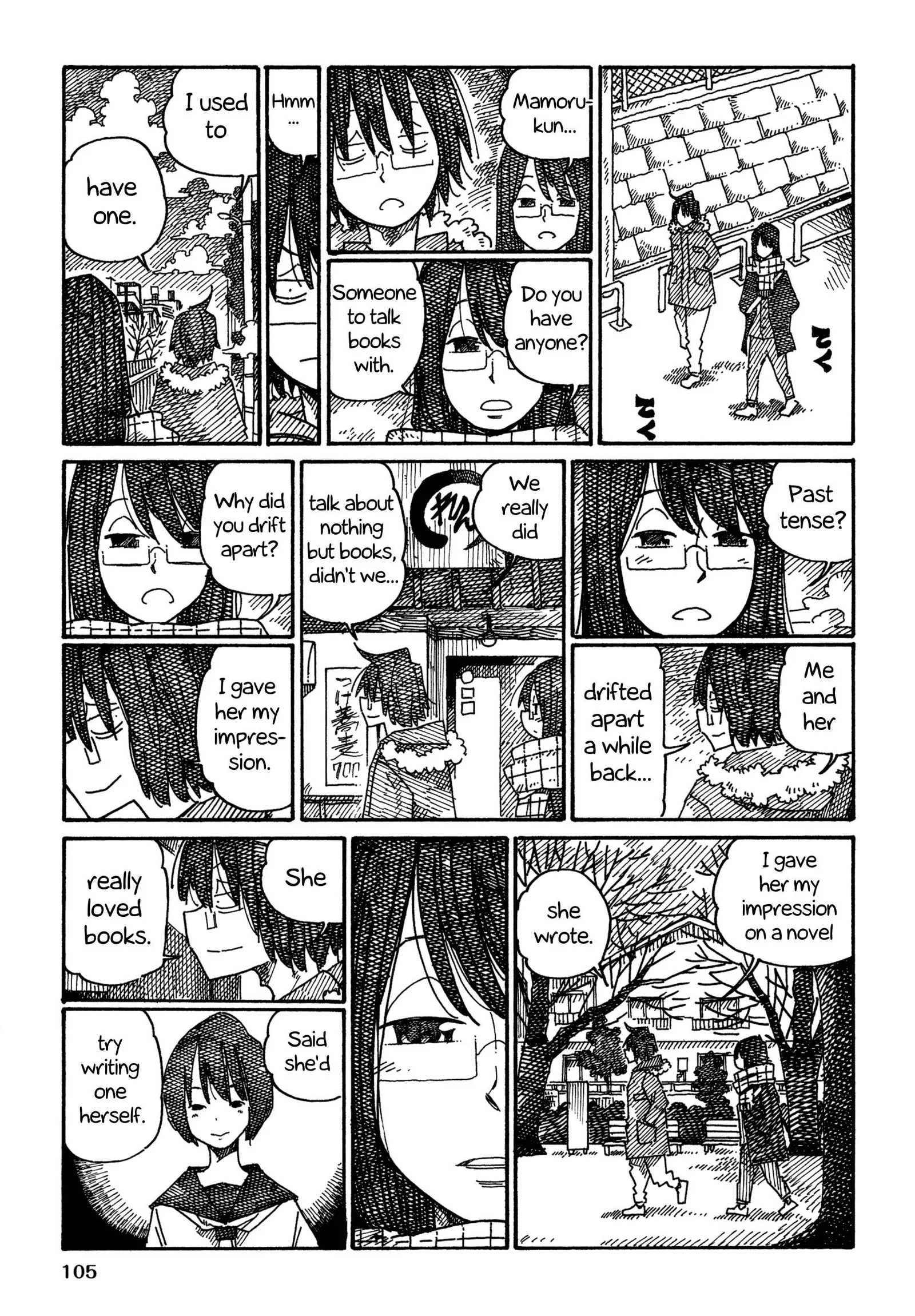 Hatarakanai Futari (YOSHIDA Satoru) Chapter 1017 page 2