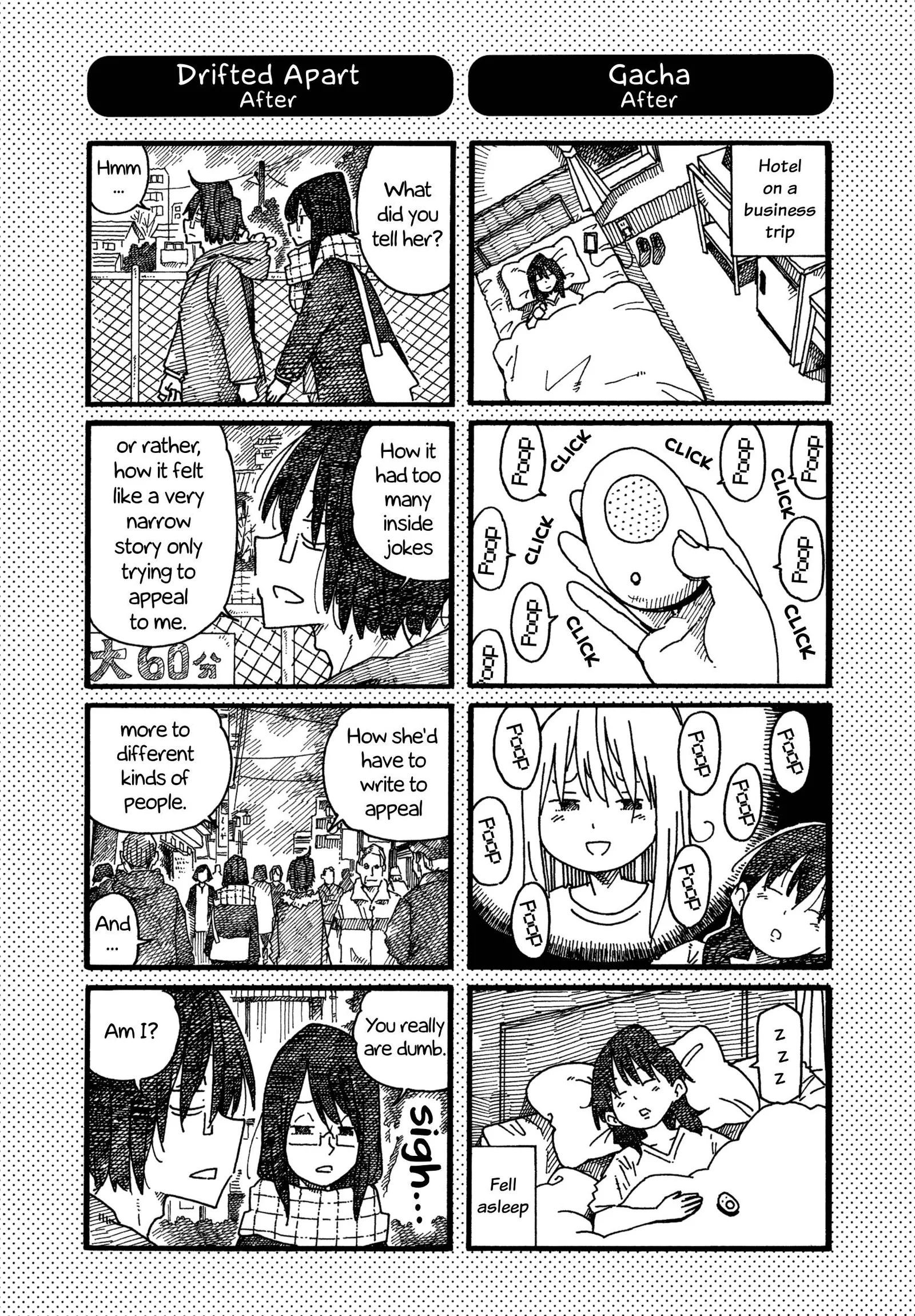 Hatarakanai Futari (YOSHIDA Satoru) Chapter 1018.1 page 2