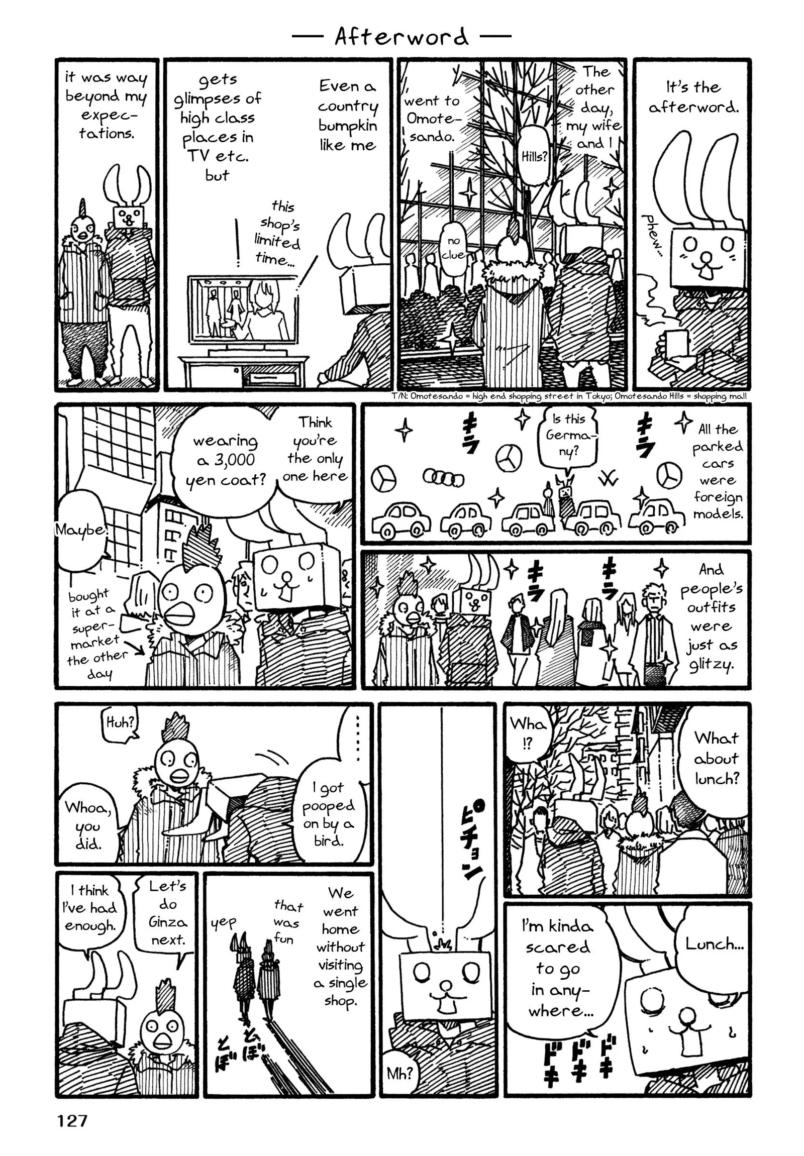 Hatarakanai Futari (YOSHIDA Satoru) Chapter 1018.3 page 1