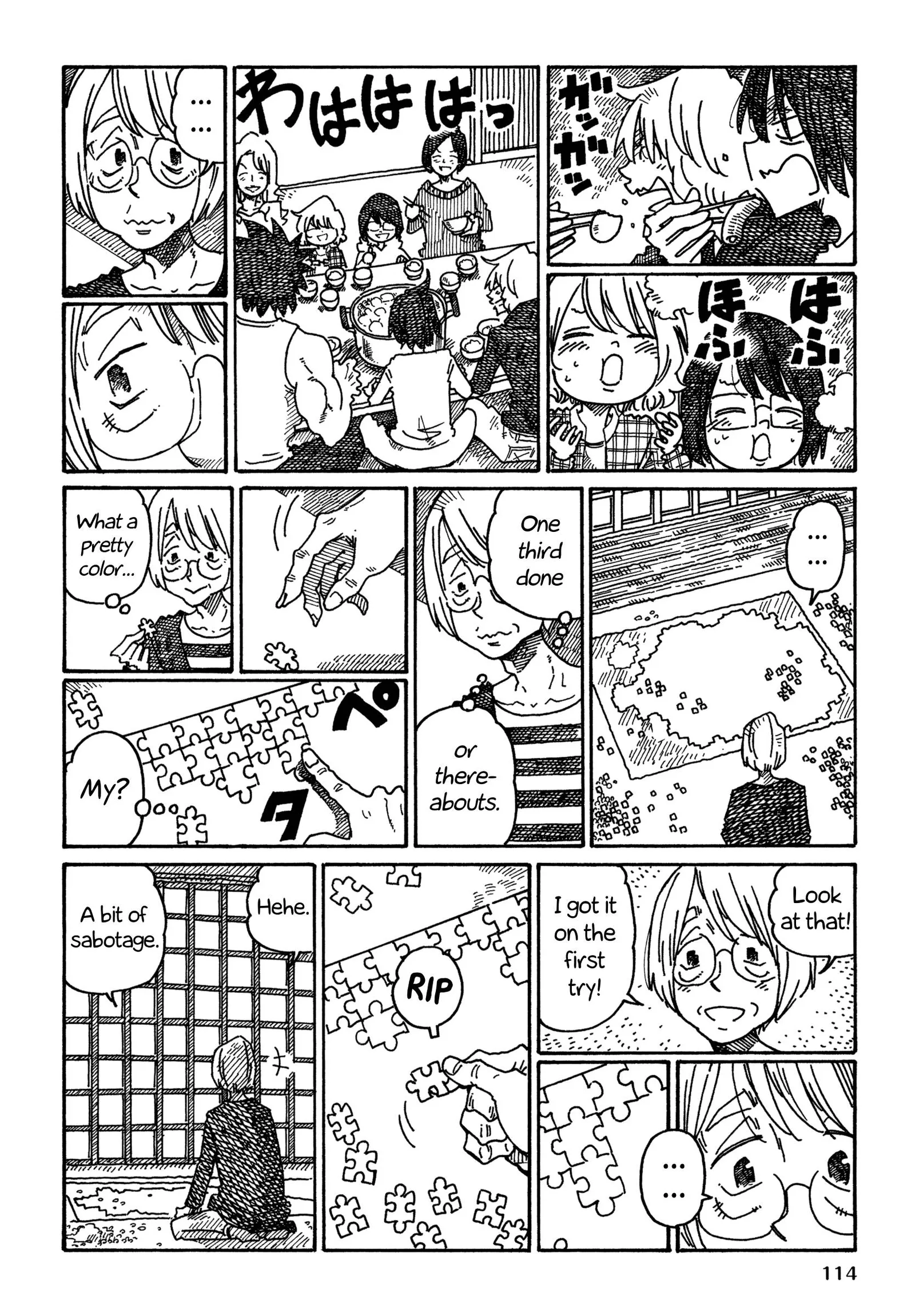 Hatarakanai Futari (YOSHIDA Satoru) Chapter 1018 page 6