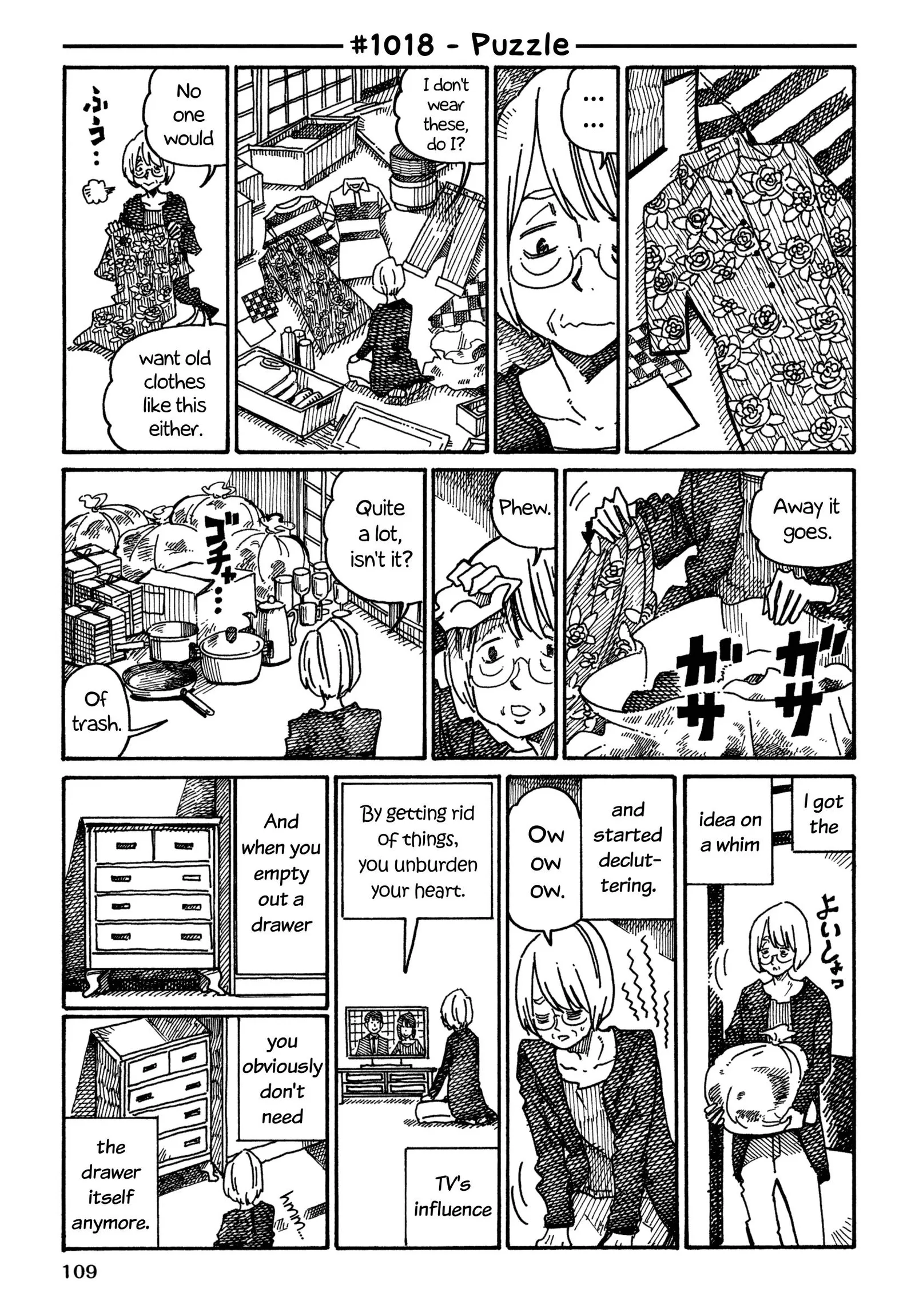 Hatarakanai Futari (YOSHIDA Satoru) Chapter 1018 page 1