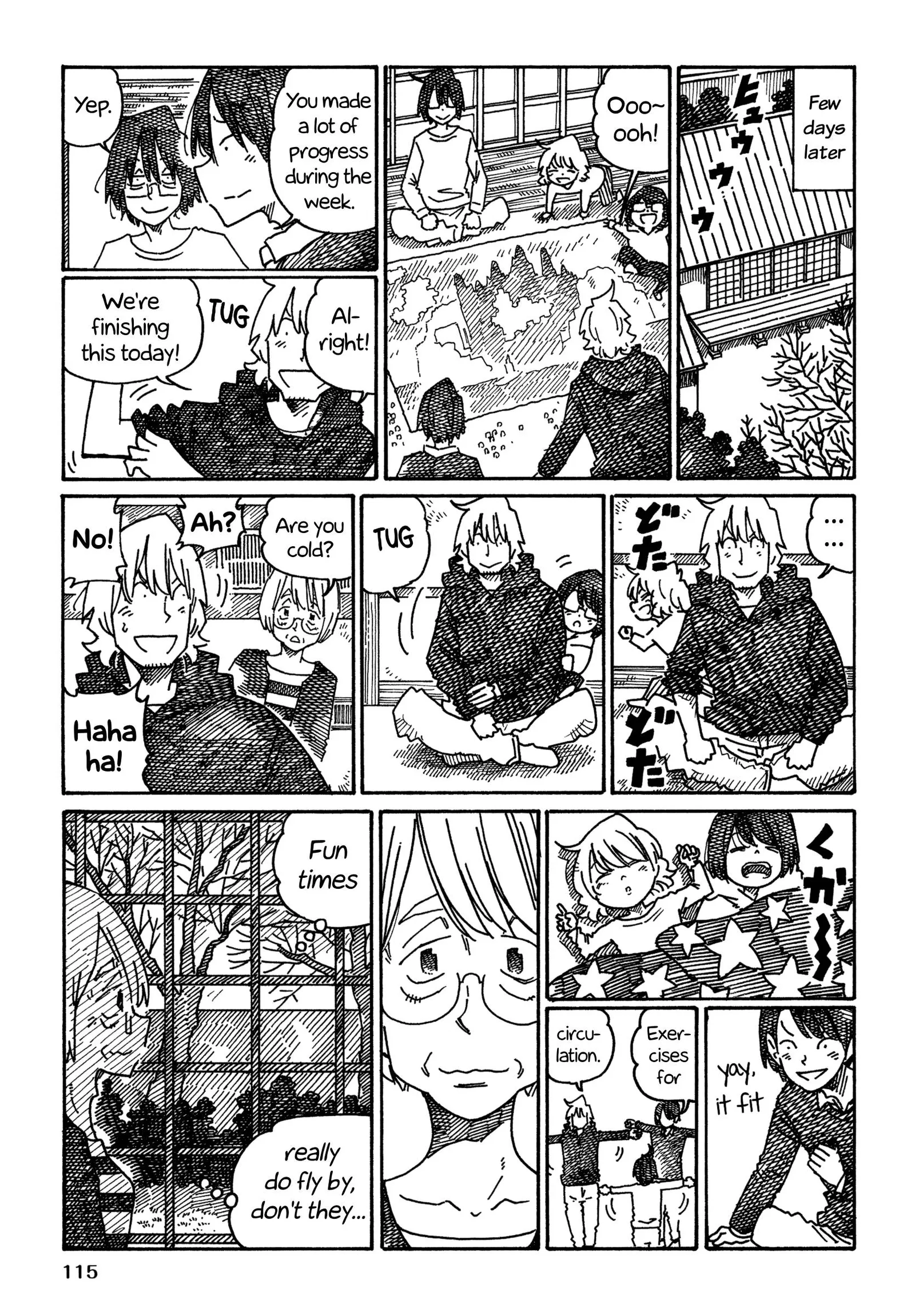 Hatarakanai Futari (YOSHIDA Satoru) Chapter 1018 page 7