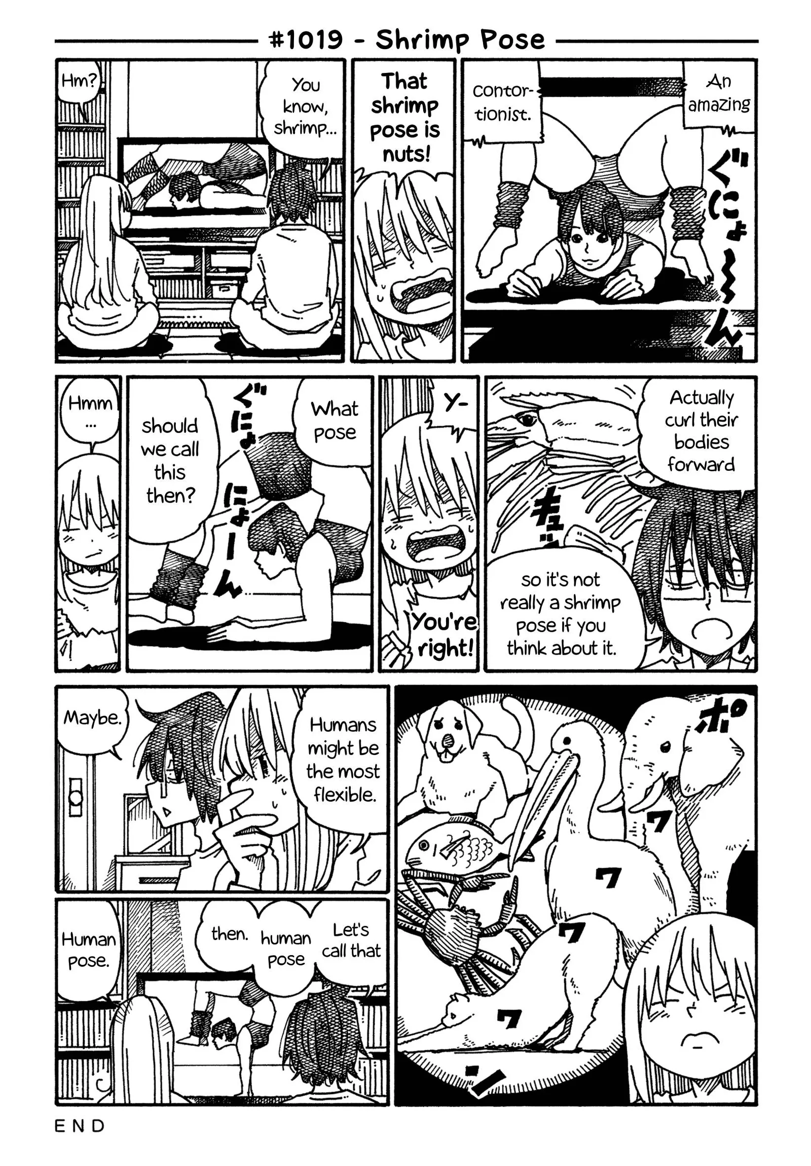 Hatarakanai Futari (YOSHIDA Satoru) Chapter 1019 page 1