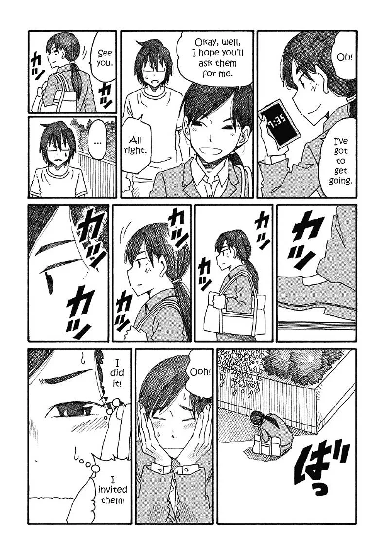 Hatarakanai Futari (YOSHIDA Satoru) Chapter 102 page 4