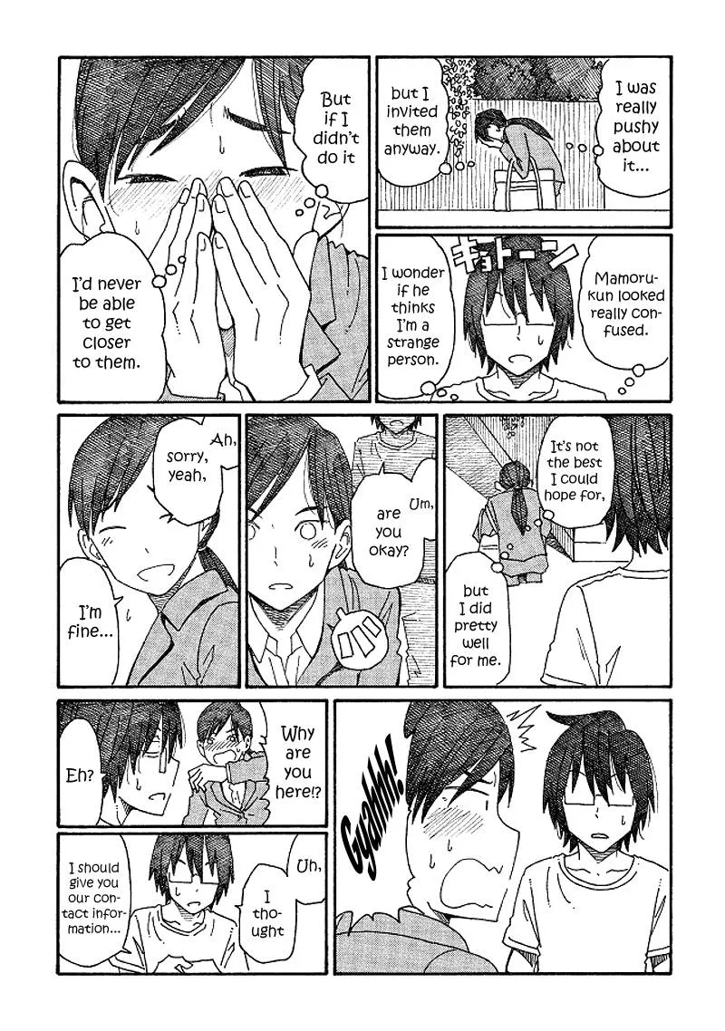 Hatarakanai Futari (YOSHIDA Satoru) Chapter 102 page 5