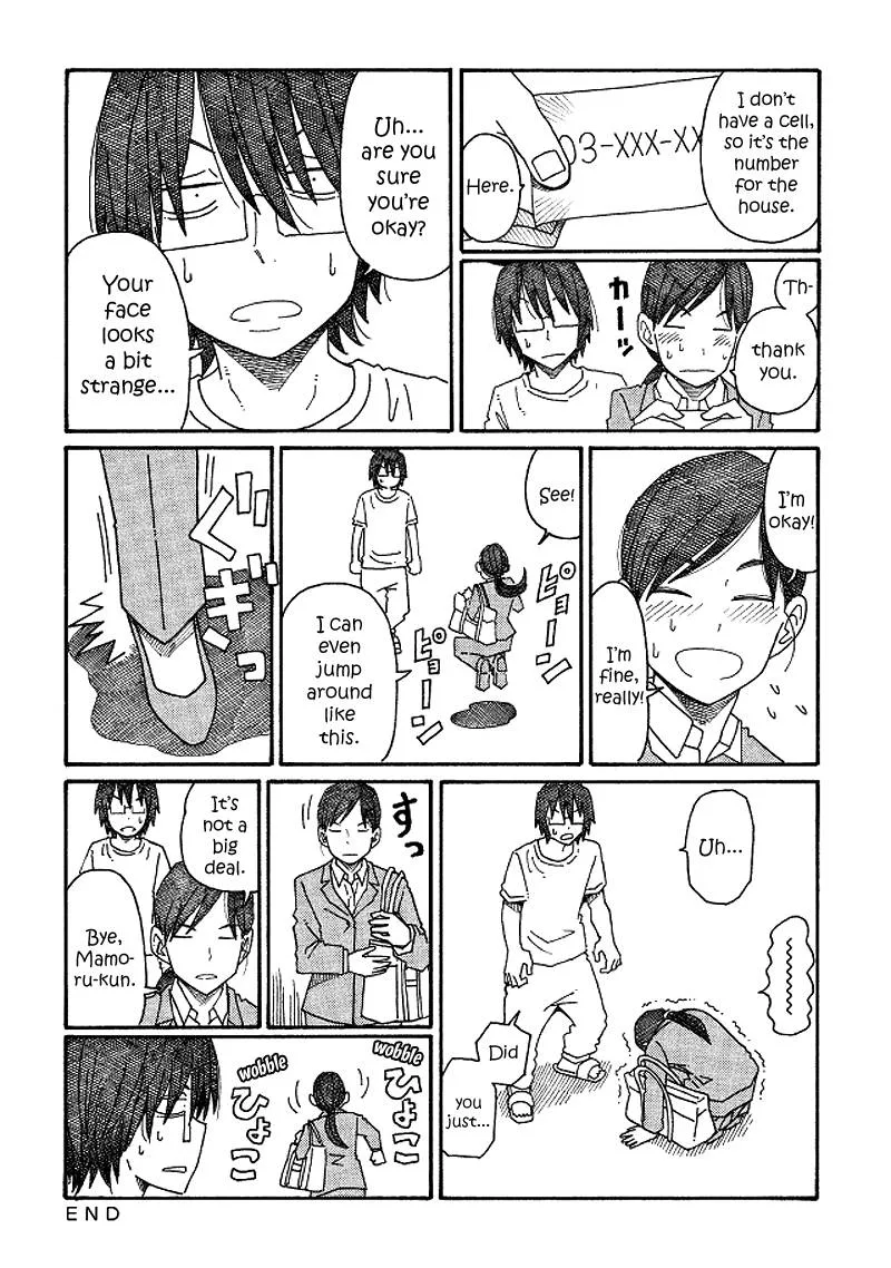Hatarakanai Futari (YOSHIDA Satoru) Chapter 102 page 6