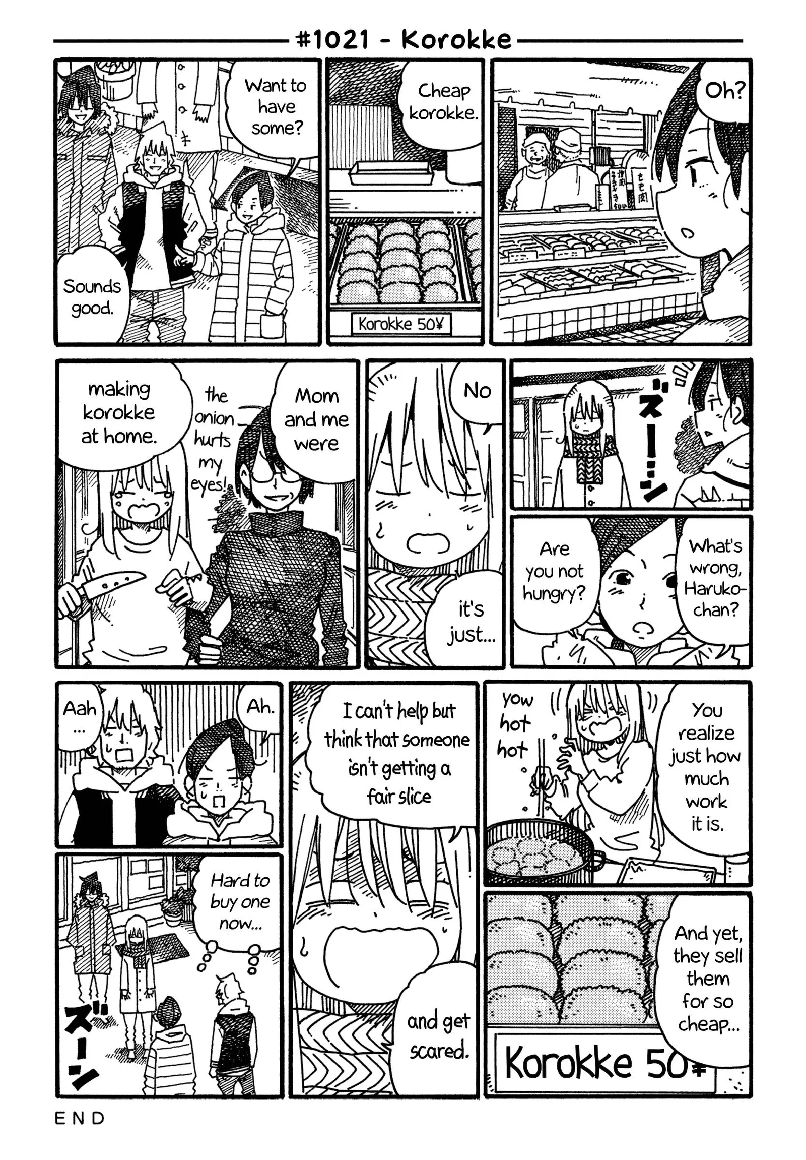 Hatarakanai Futari (YOSHIDA Satoru) Chapter 1021 page 1