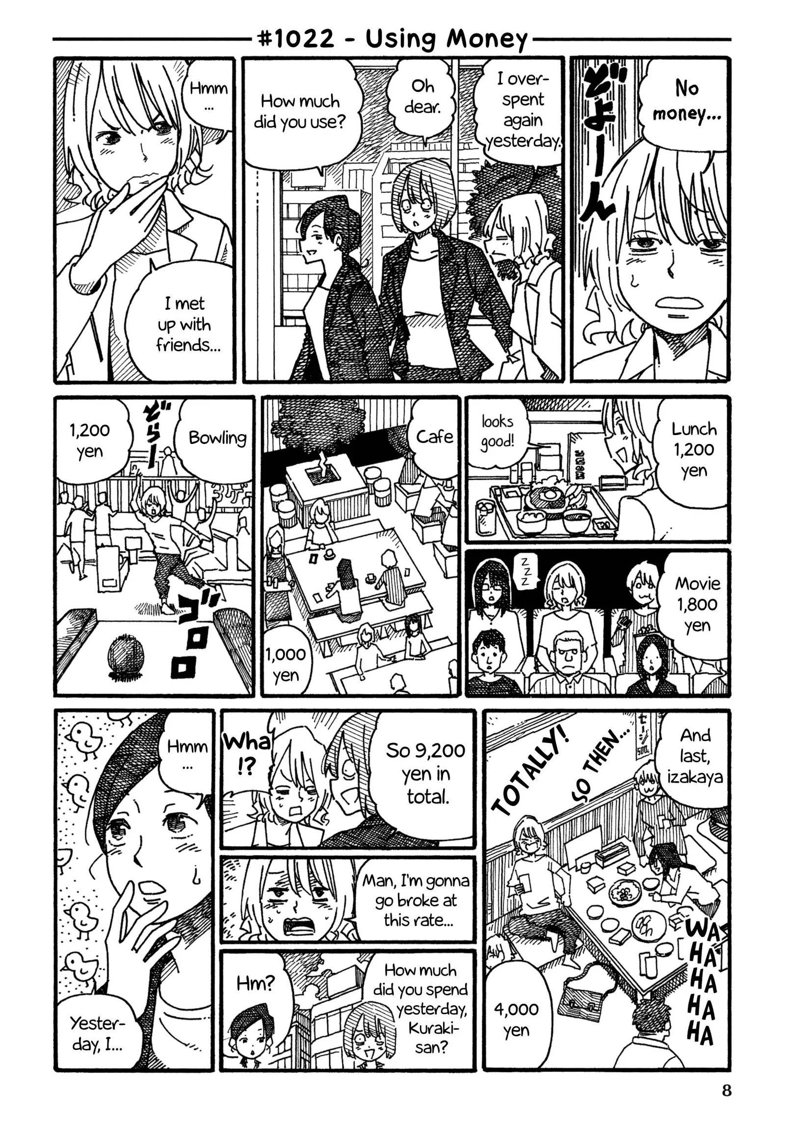 Hatarakanai Futari (YOSHIDA Satoru) Chapter 1022 page 1