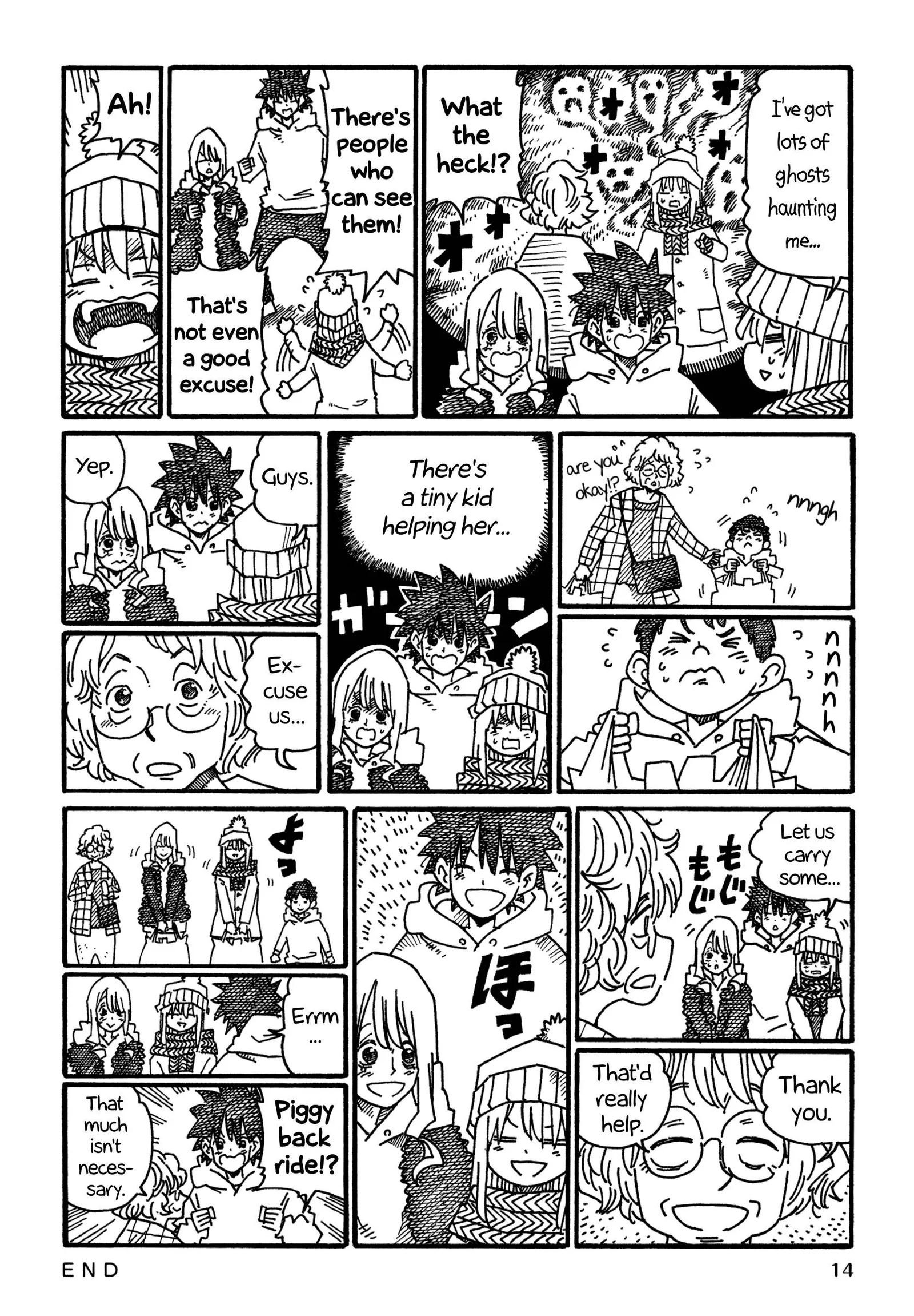Hatarakanai Futari (YOSHIDA Satoru) Chapter 1026 page 2