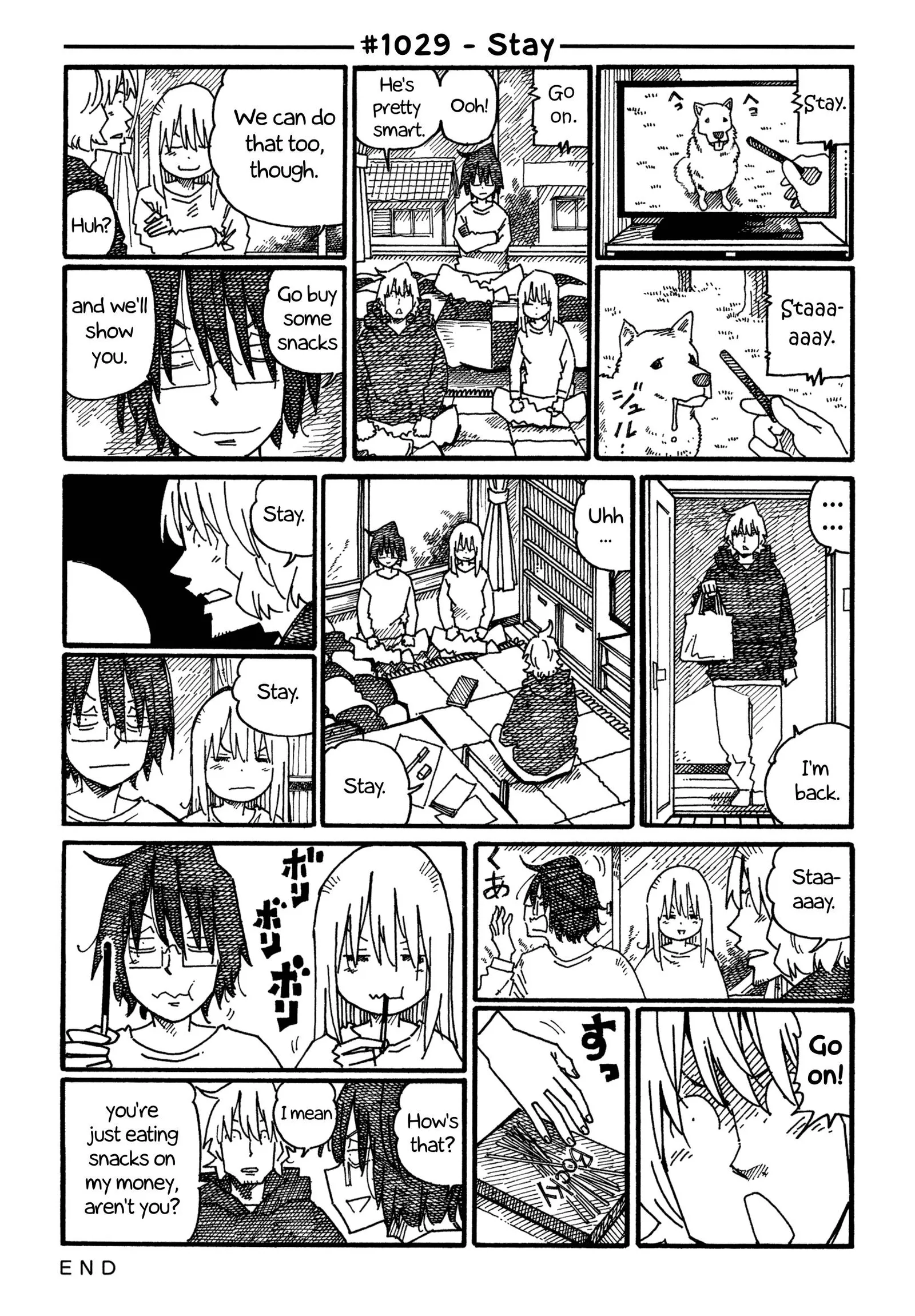 Hatarakanai Futari (YOSHIDA Satoru) Chapter 1029 page 1