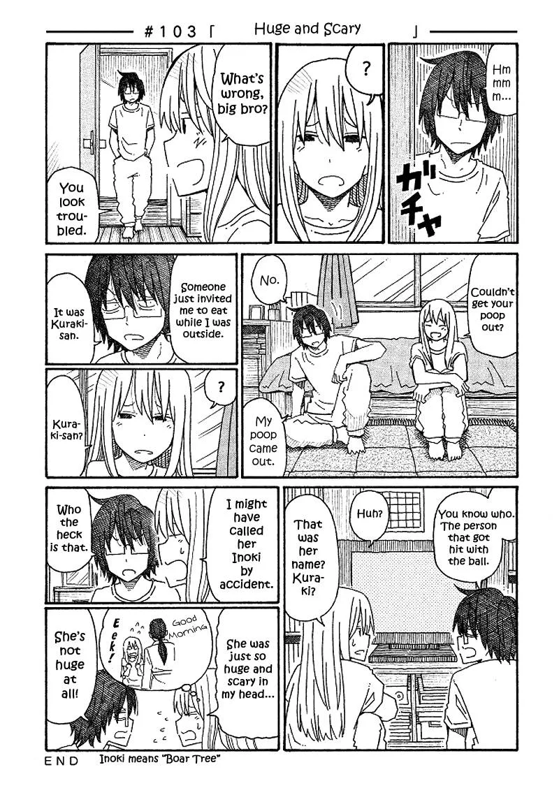 Hatarakanai Futari (YOSHIDA Satoru) Chapter 103 page 1