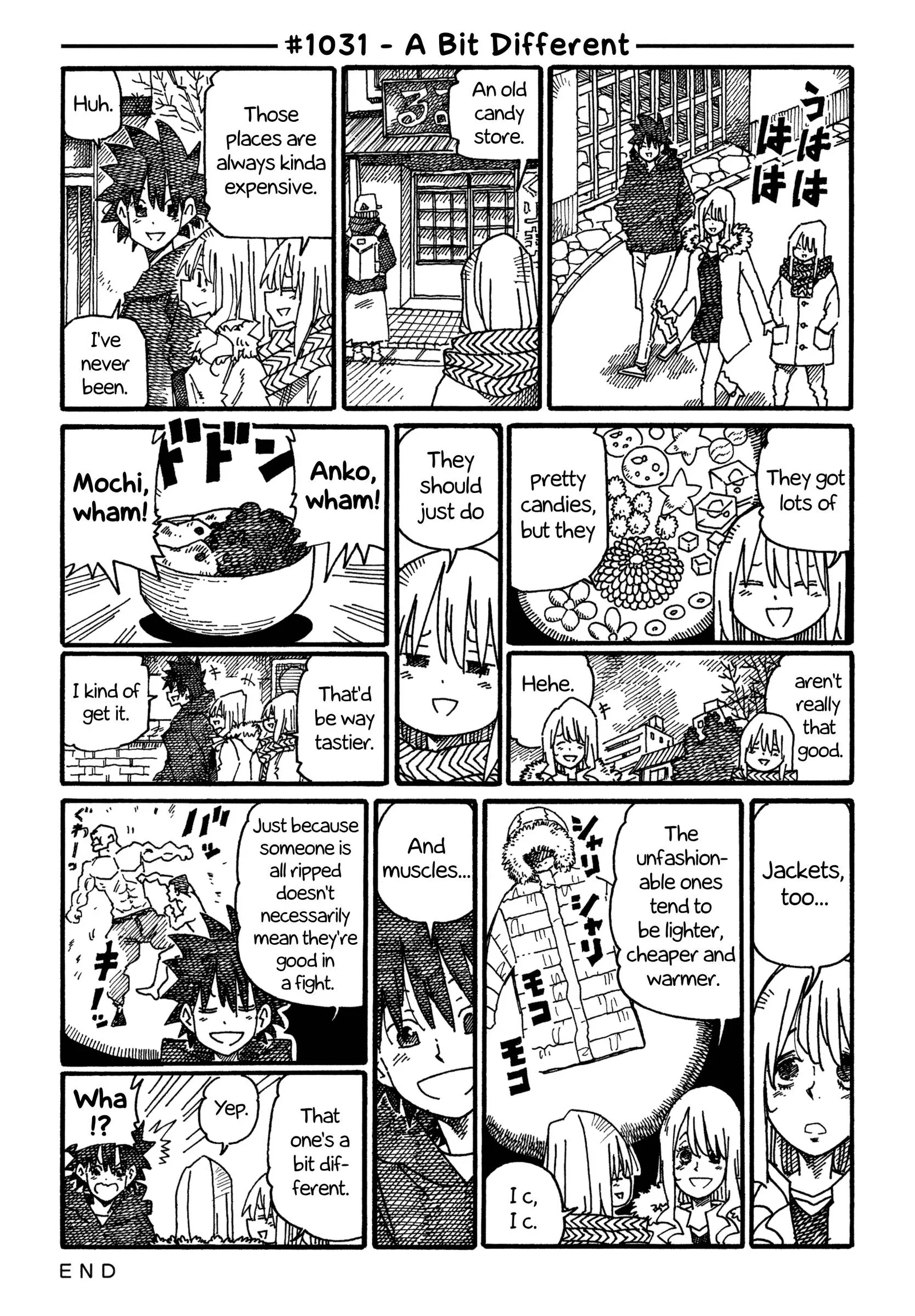 Hatarakanai Futari (YOSHIDA Satoru) Chapter 1031 page 1