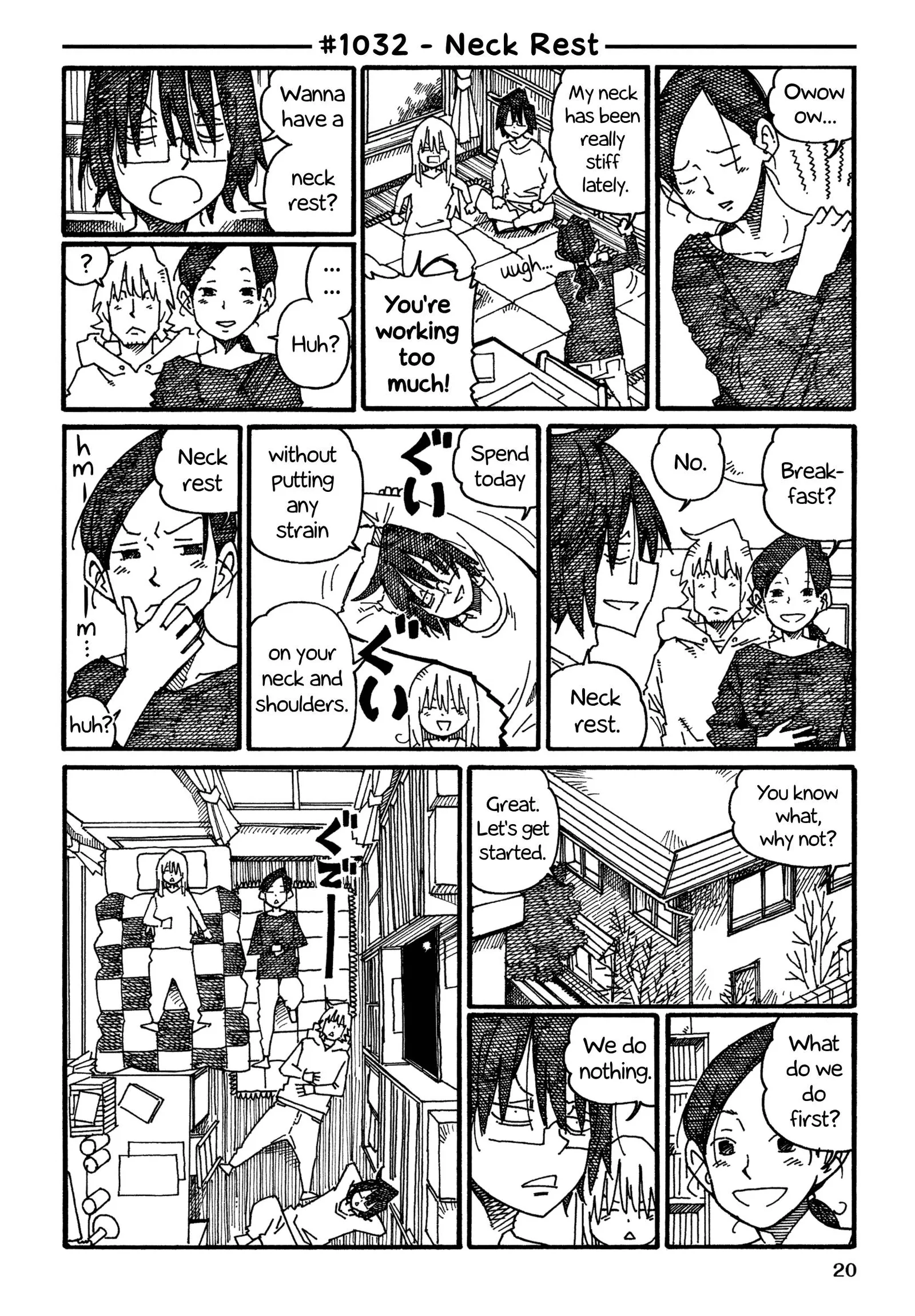 Hatarakanai Futari (YOSHIDA Satoru) Chapter 1032 page 1