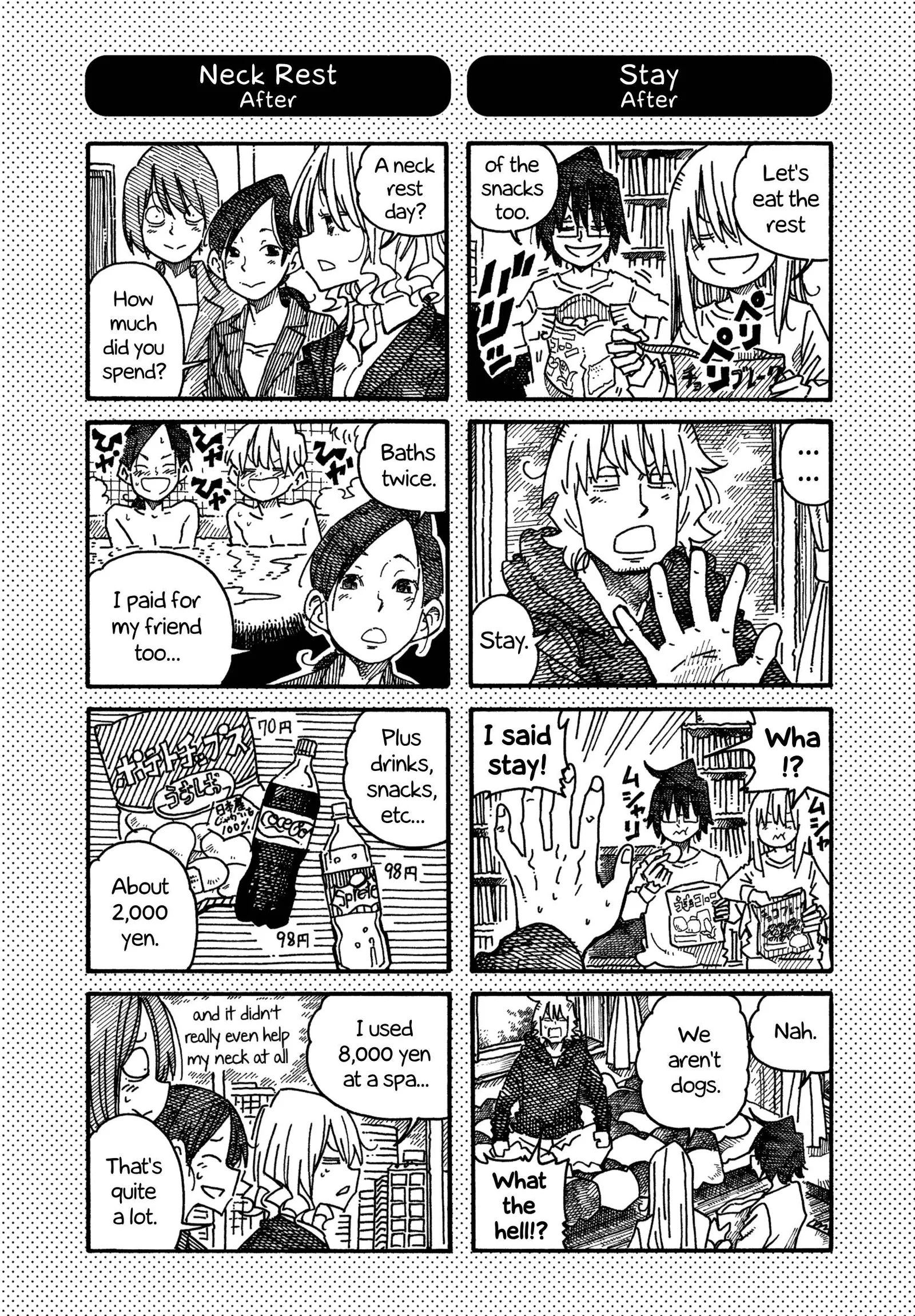 Hatarakanai Futari (YOSHIDA Satoru) Chapter 1035.1 page 2
