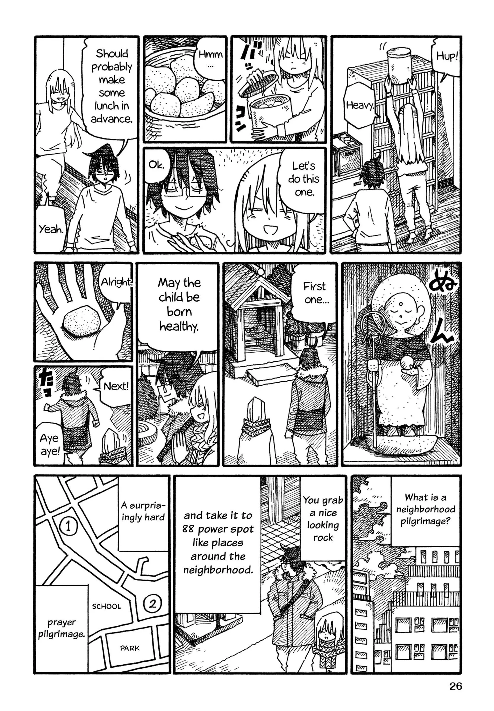 Hatarakanai Futari (YOSHIDA Satoru) Chapter 1035 page 2