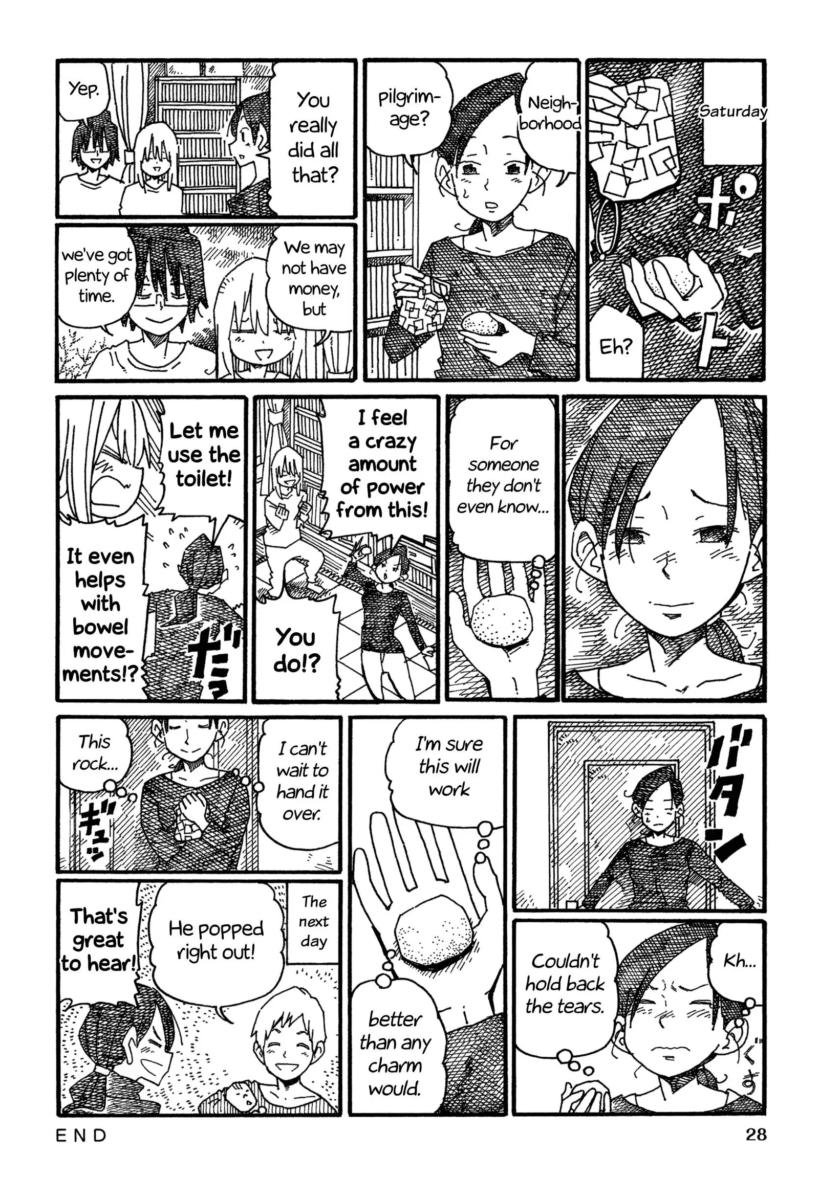 Hatarakanai Futari (YOSHIDA Satoru) Chapter 1035 page 4