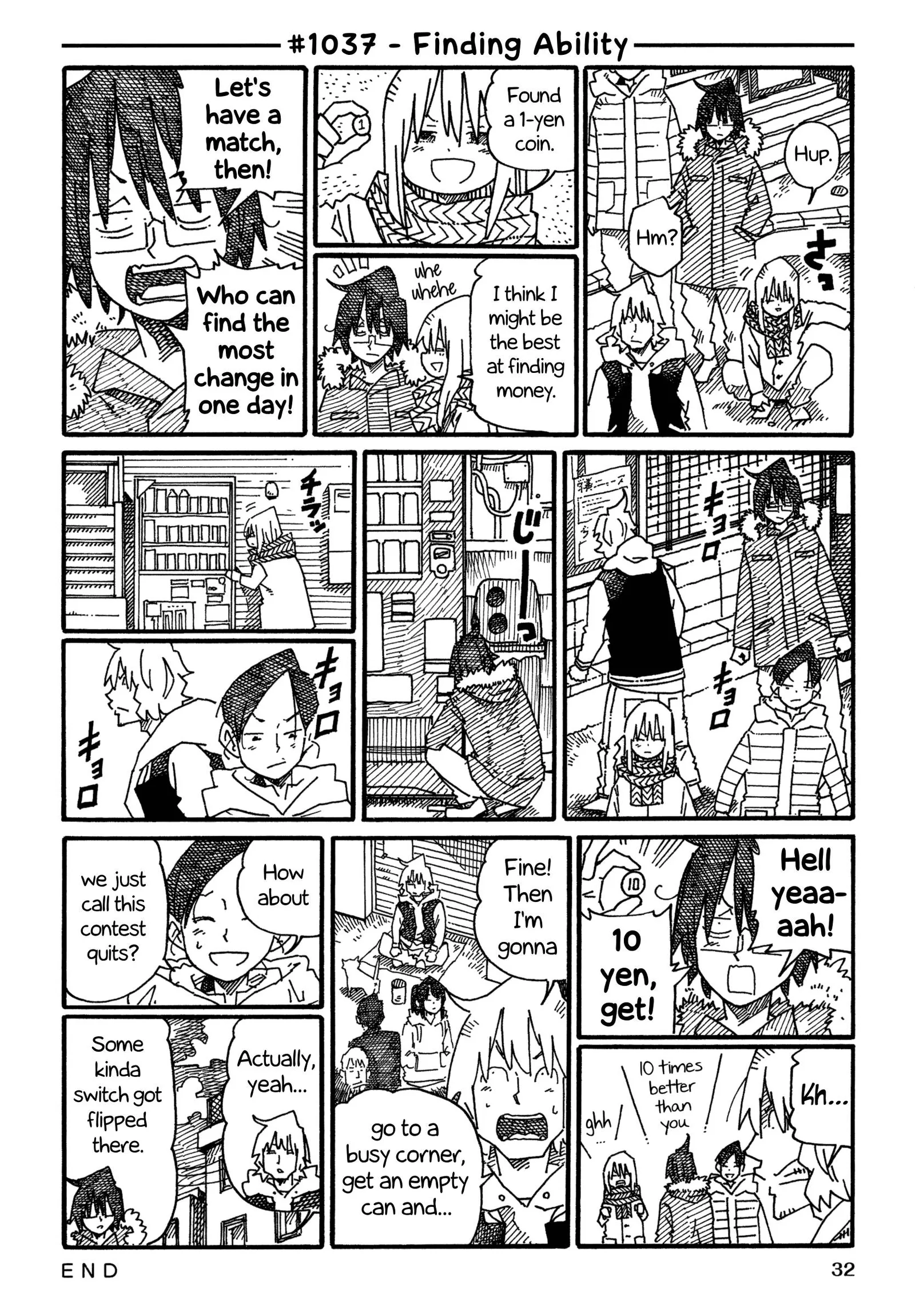 Hatarakanai Futari (YOSHIDA Satoru) Chapter 1037 page 1