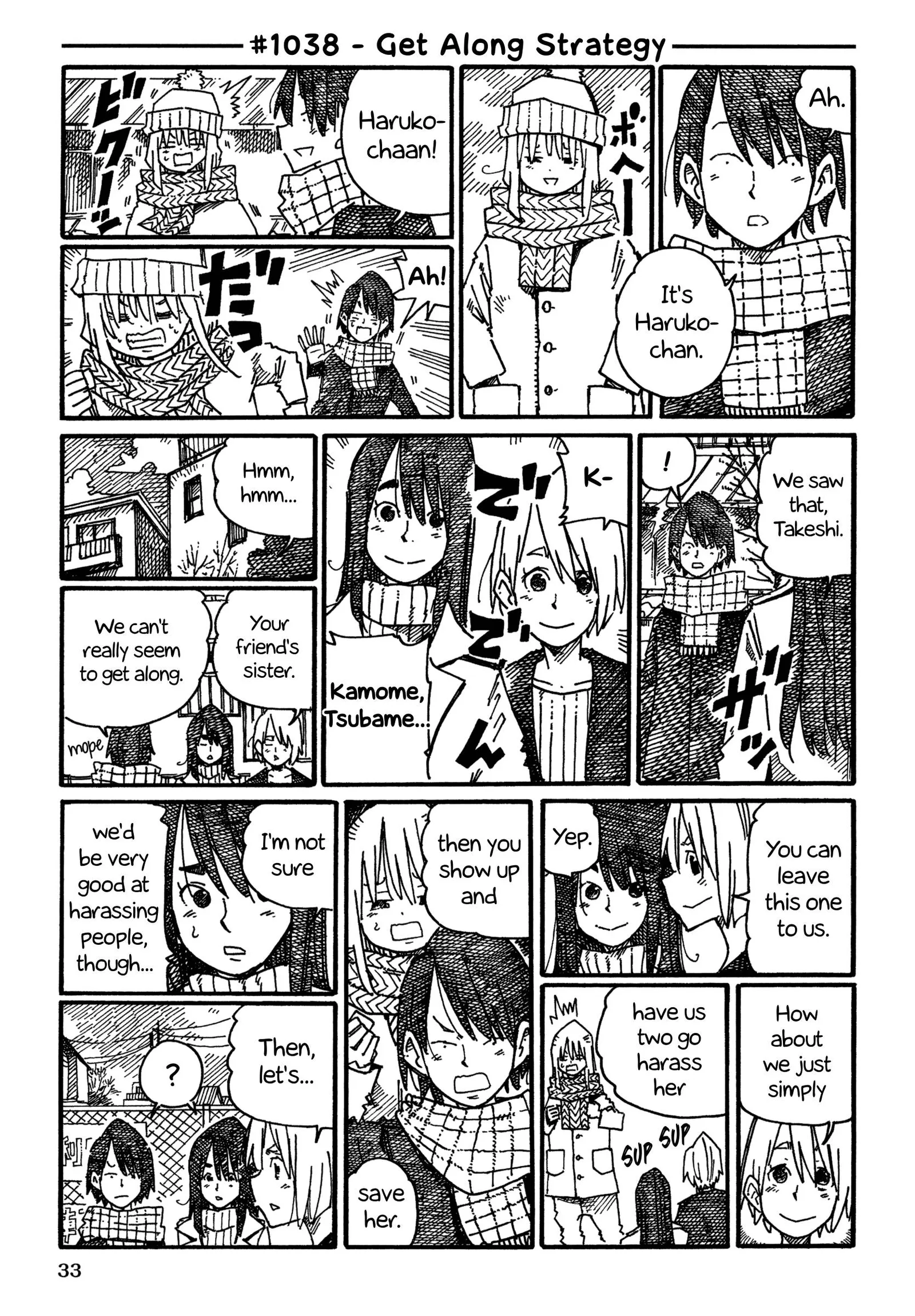Hatarakanai Futari (YOSHIDA Satoru) Chapter 1038 page 1