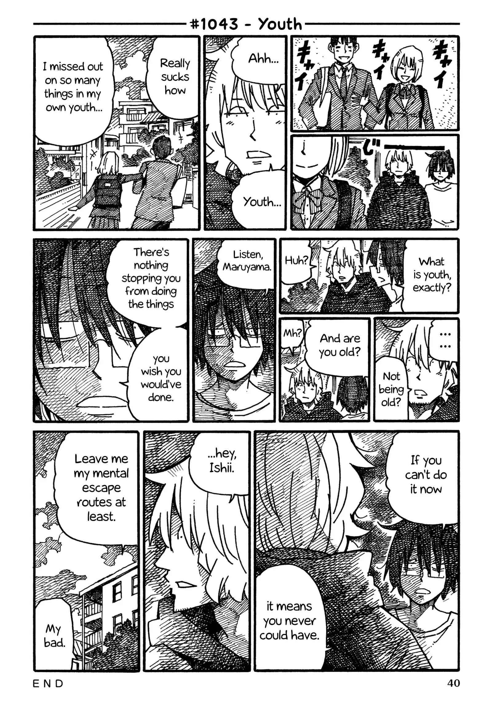 Hatarakanai Futari (YOSHIDA Satoru) Chapter 1043 page 1