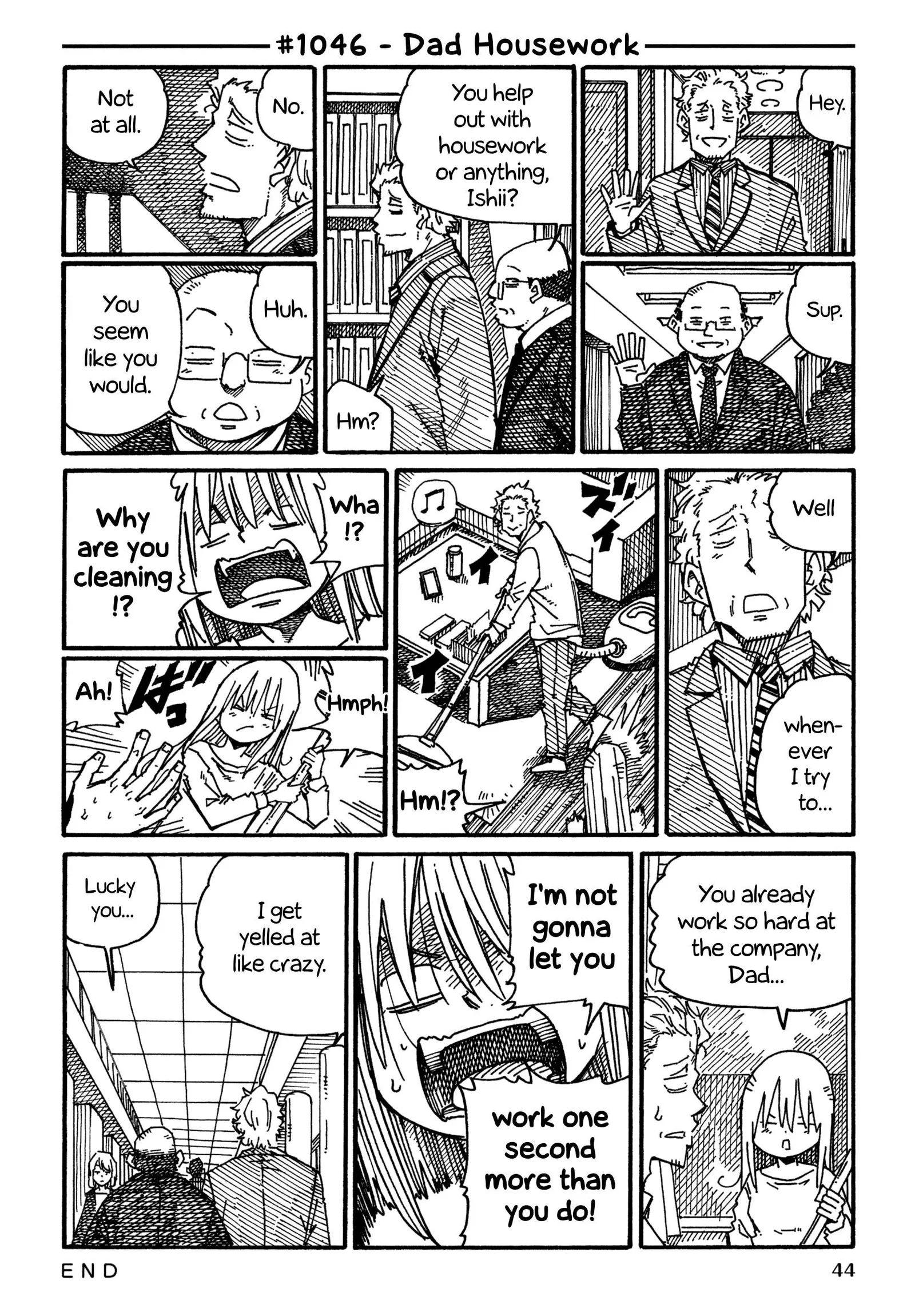 Hatarakanai Futari (YOSHIDA Satoru) Chapter 1046 page 1