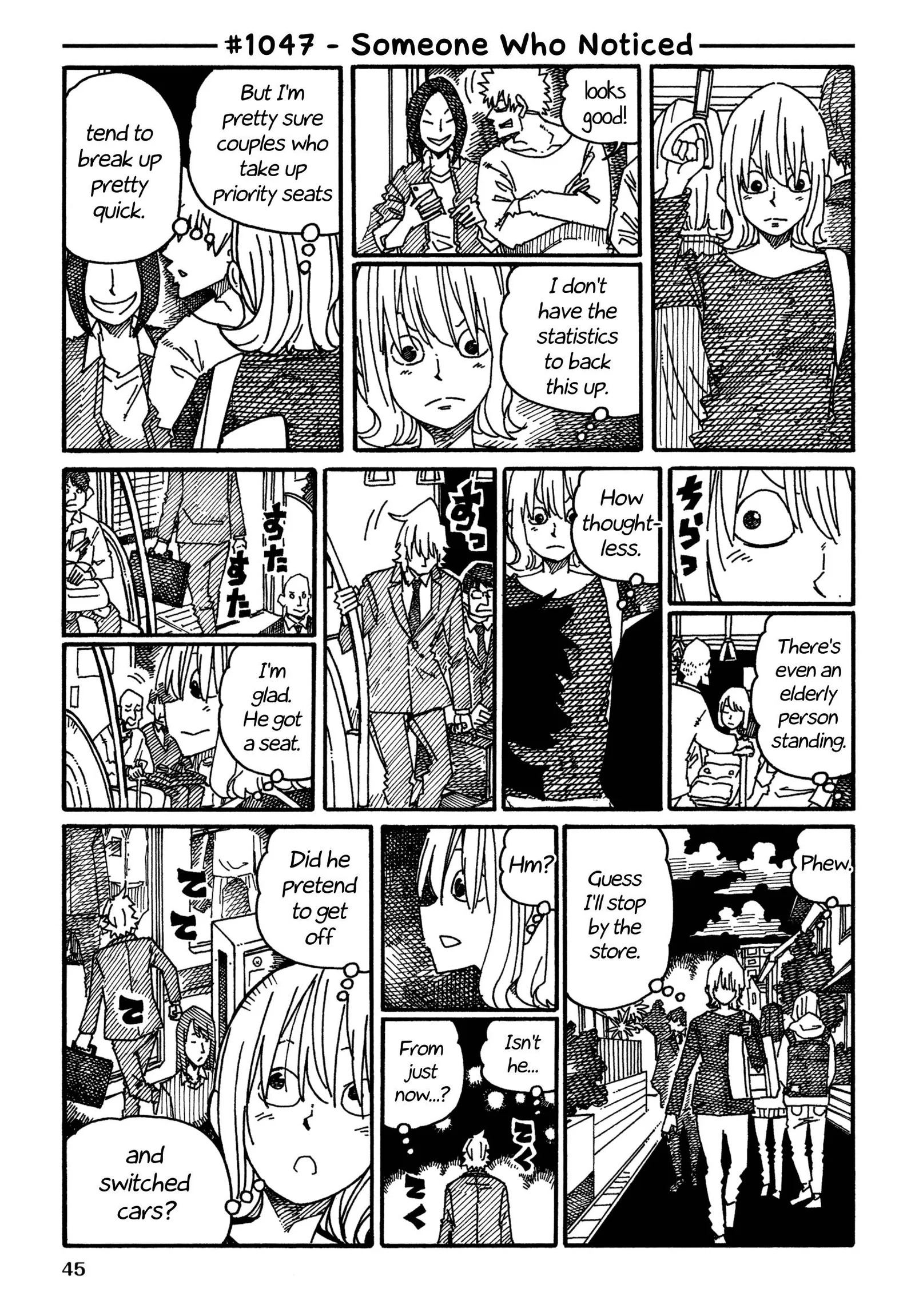Hatarakanai Futari (YOSHIDA Satoru) Chapter 1047 page 1