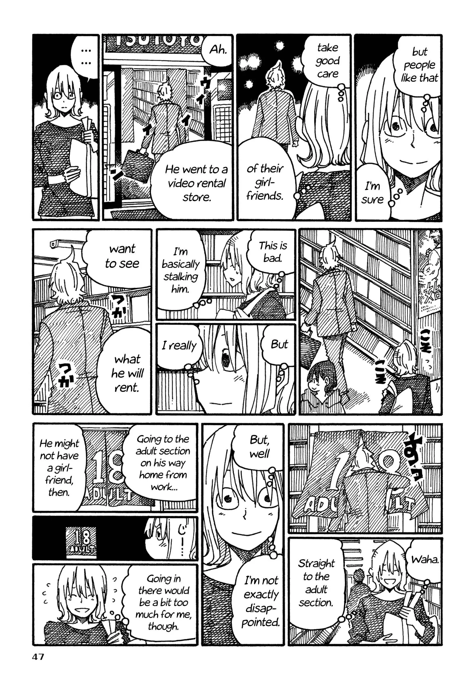 Hatarakanai Futari (YOSHIDA Satoru) Chapter 1047 page 3