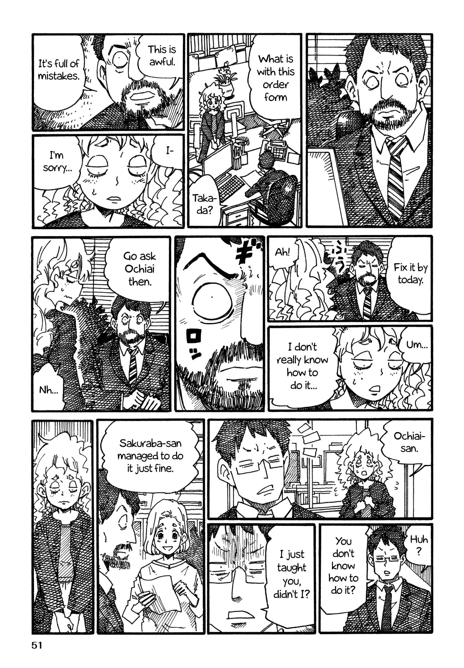 Hatarakanai Futari (YOSHIDA Satoru) Chapter 1048 page 3
