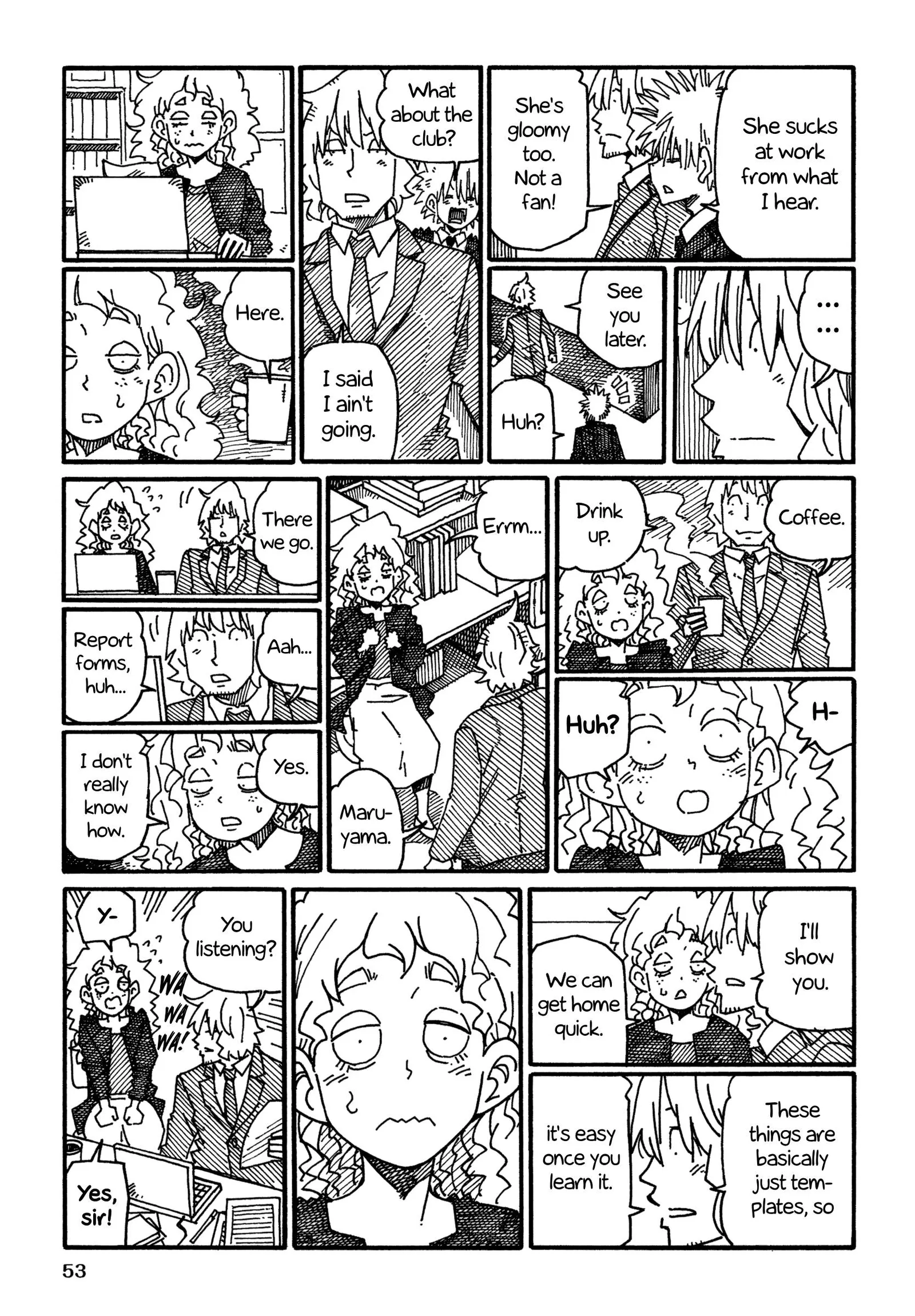 Hatarakanai Futari (YOSHIDA Satoru) Chapter 1048 page 5