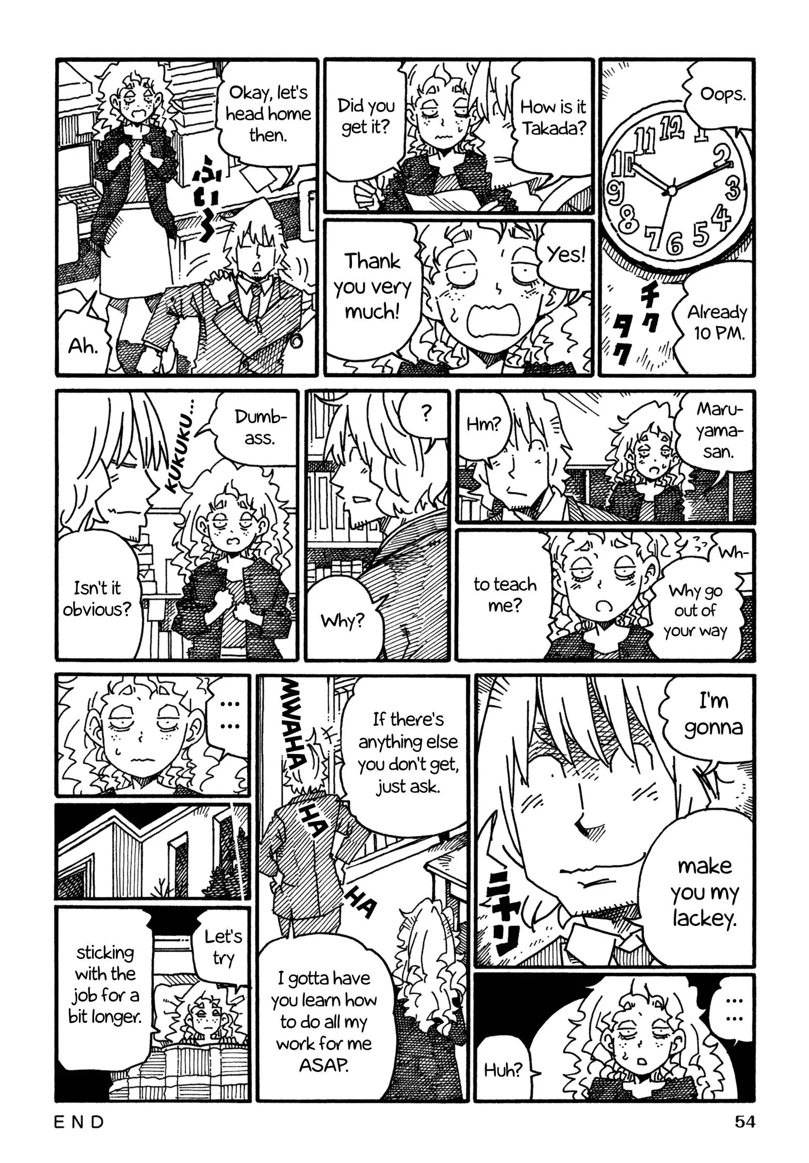 Hatarakanai Futari (YOSHIDA Satoru) Chapter 1048 page 6