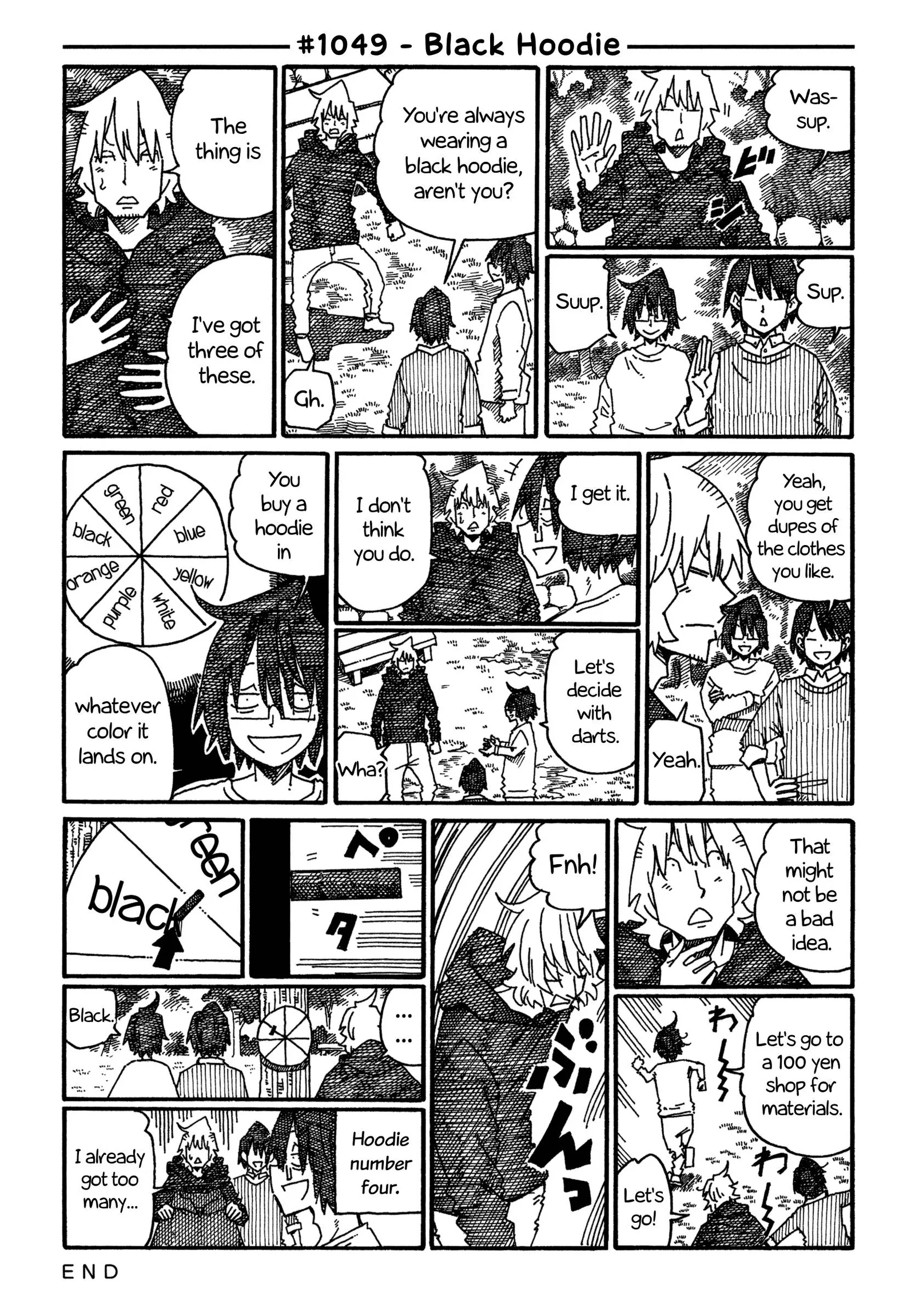 Hatarakanai Futari (YOSHIDA Satoru) Chapter 1049 page 1