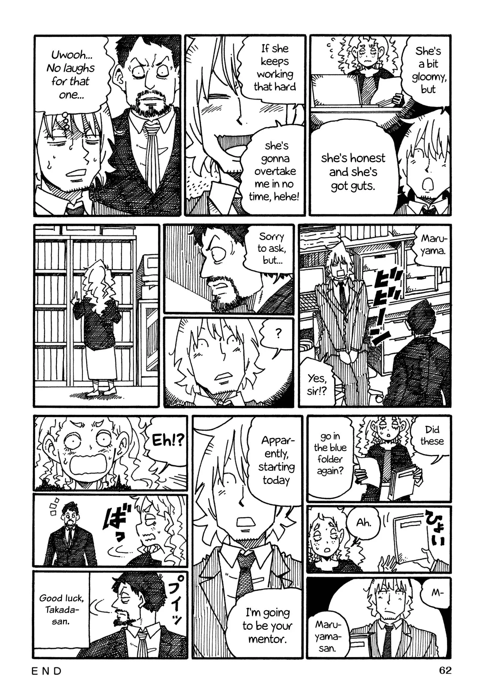 Hatarakanai Futari (YOSHIDA Satoru) Chapter 1052 page 3
