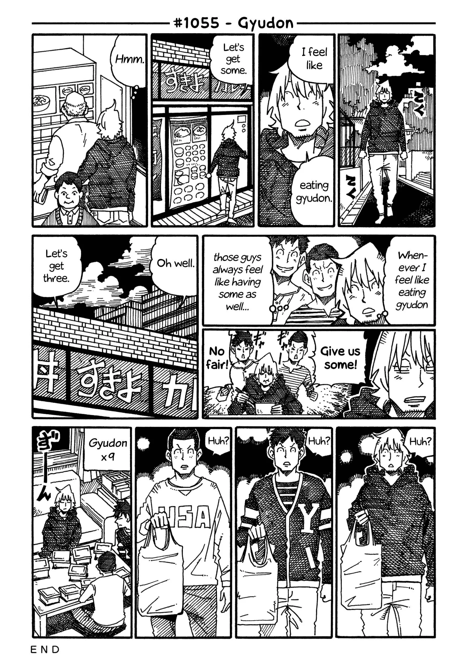 Hatarakanai Futari (YOSHIDA Satoru) Chapter 1055 page 1