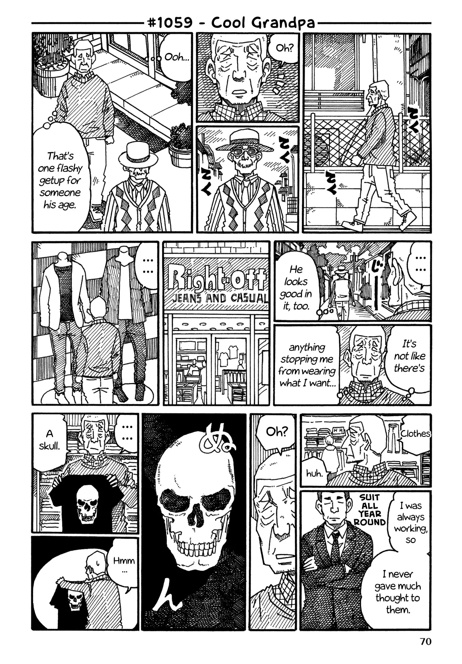 Hatarakanai Futari (YOSHIDA Satoru) Chapter 1059 page 1