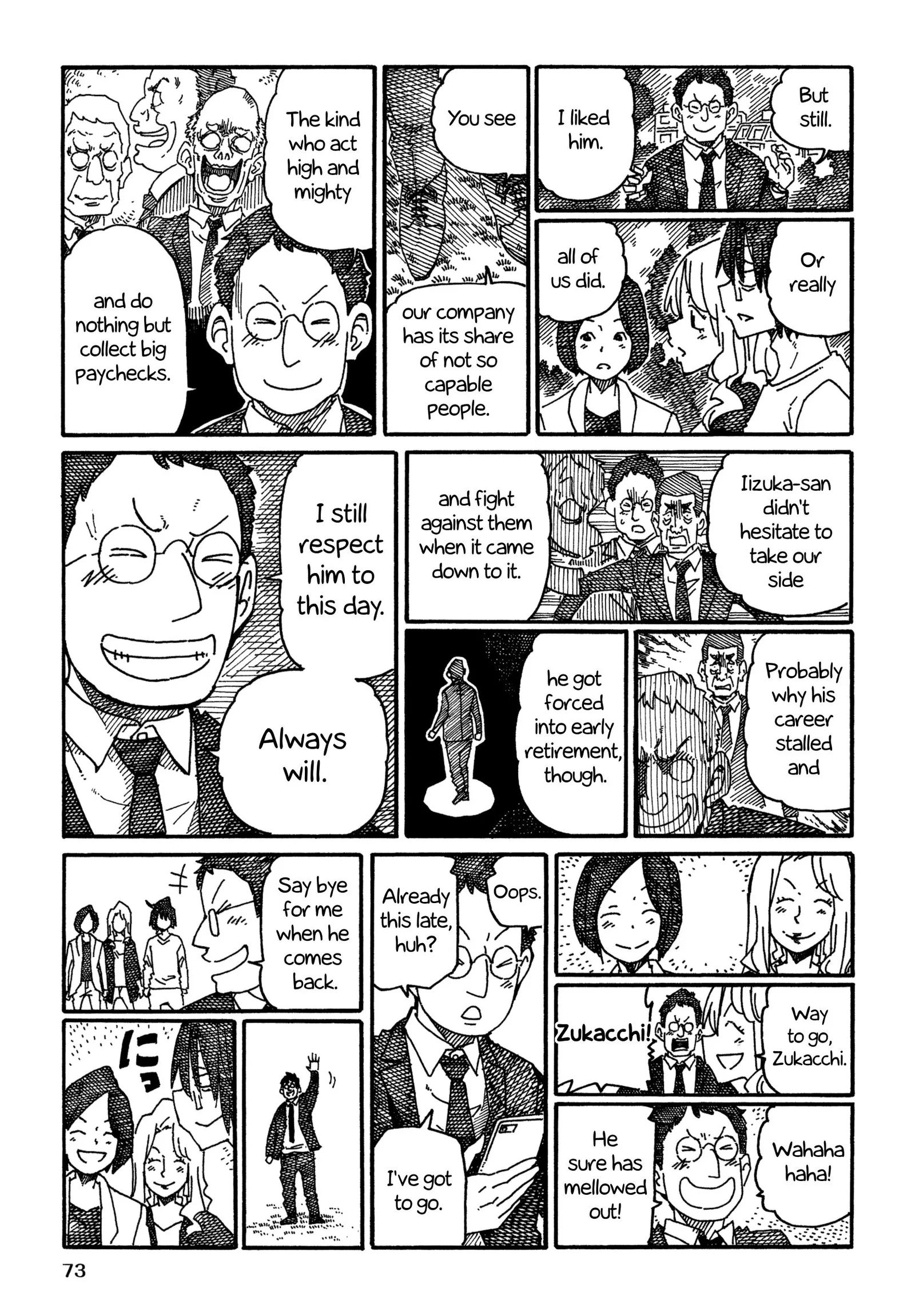 Hatarakanai Futari (YOSHIDA Satoru) Chapter 1059 page 4