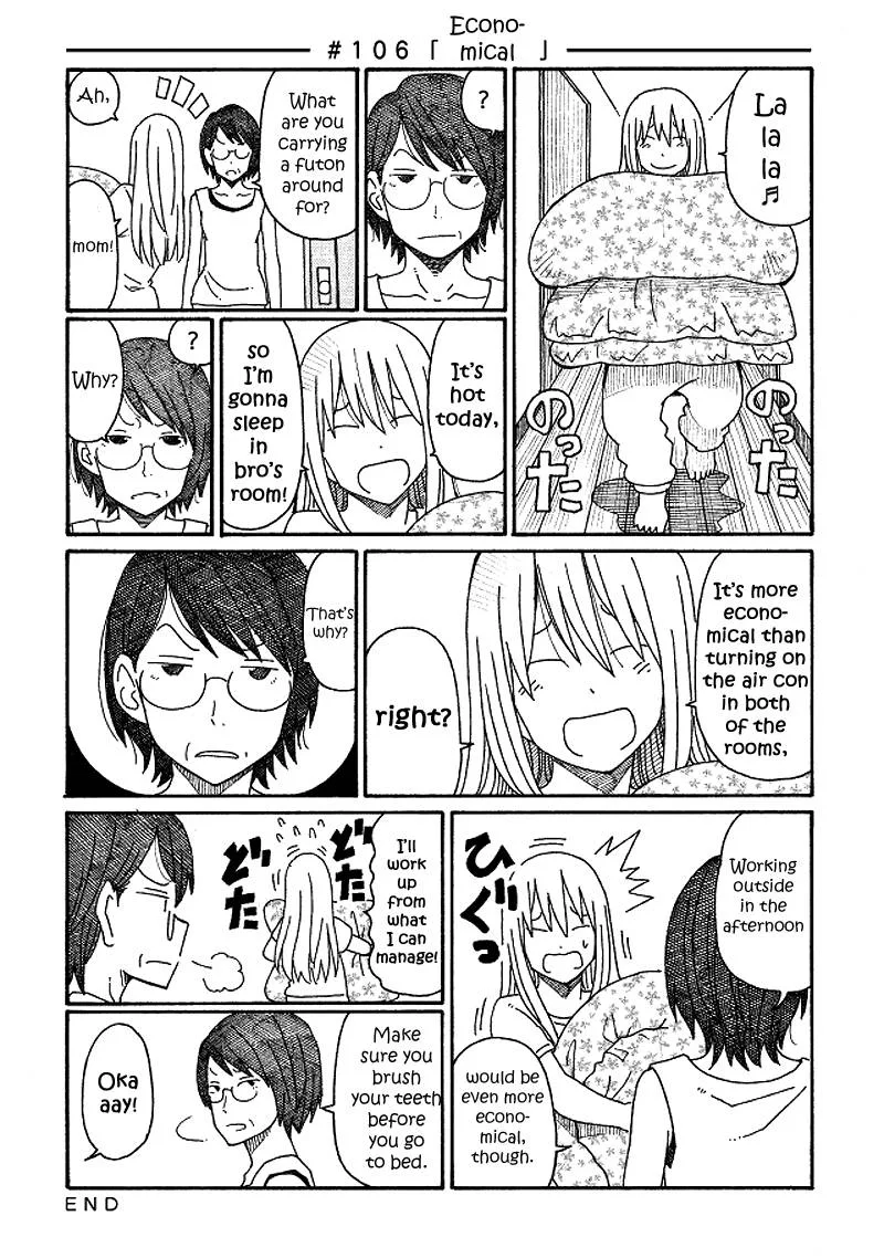 Hatarakanai Futari (YOSHIDA Satoru) Chapter 106 page 1