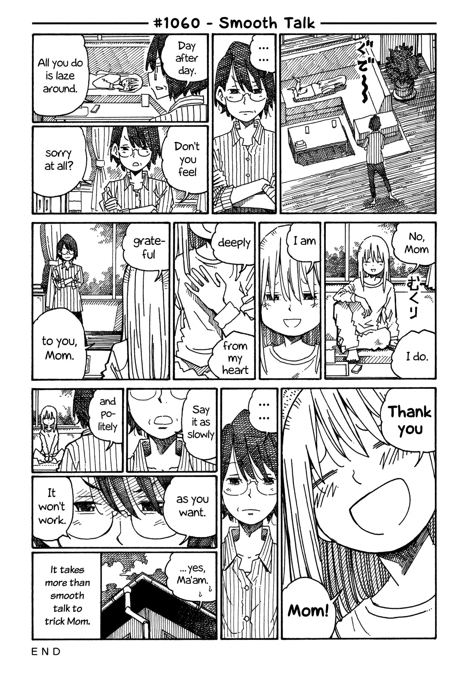 Hatarakanai Futari (YOSHIDA Satoru) Chapter 1060 page 1