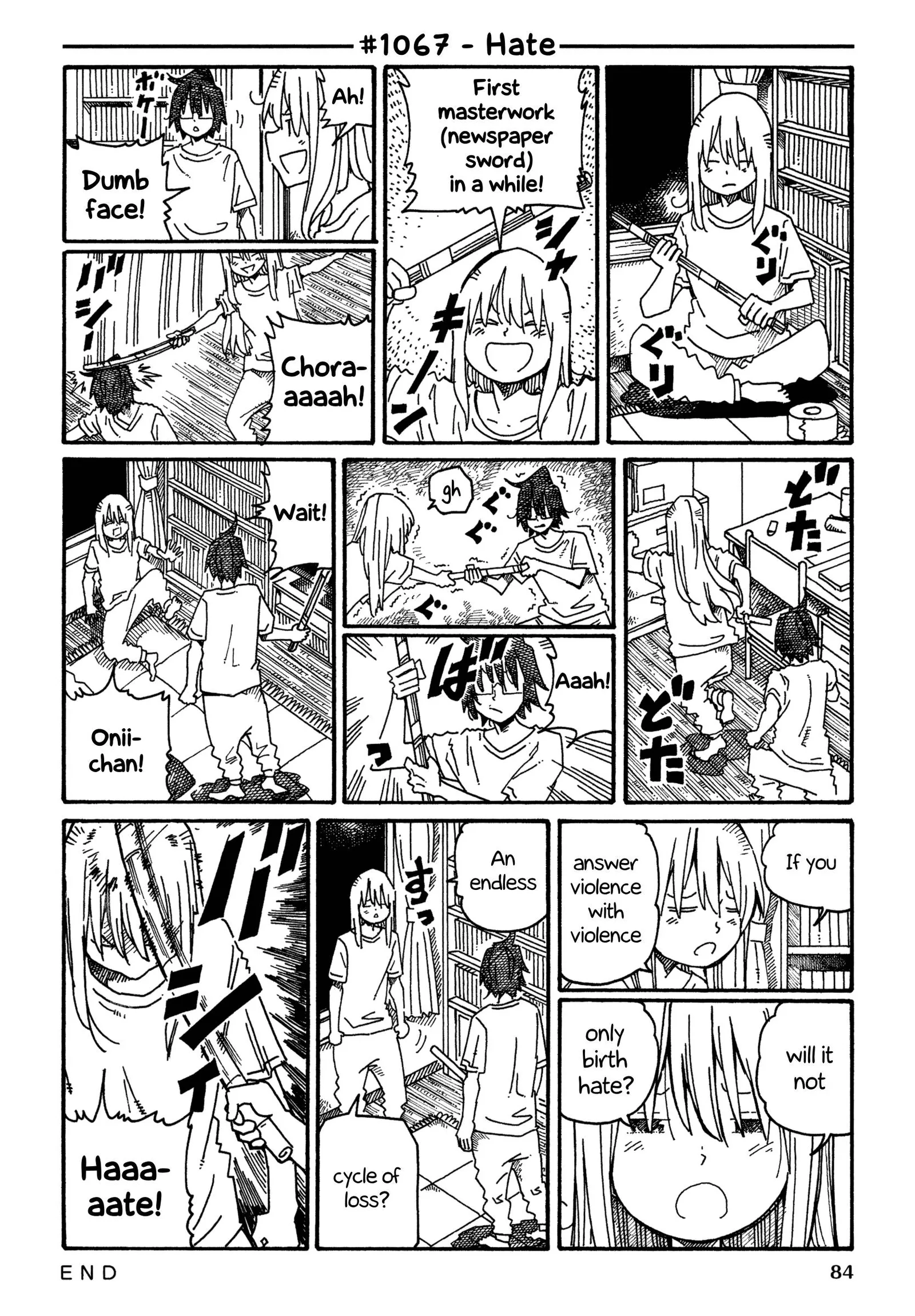 Hatarakanai Futari (YOSHIDA Satoru) Chapter 1067 page 1