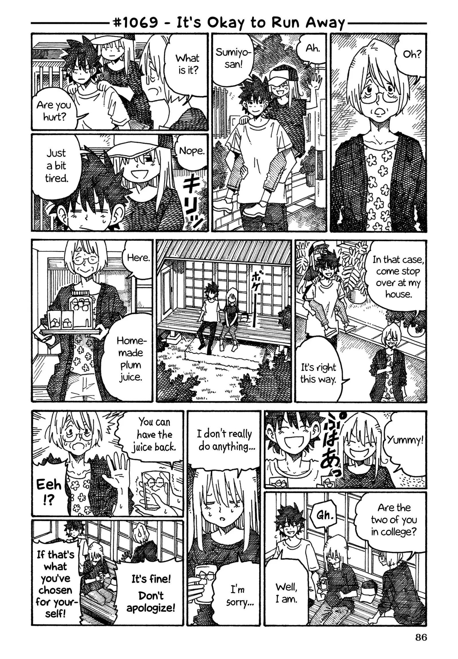 Hatarakanai Futari (YOSHIDA Satoru) Chapter 1069 page 1