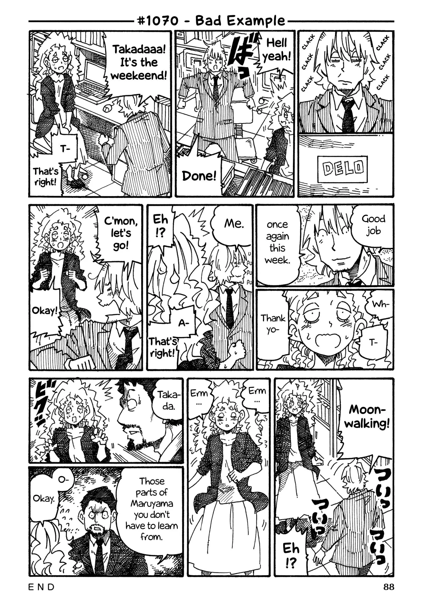 Hatarakanai Futari (YOSHIDA Satoru) Chapter 1070 page 1