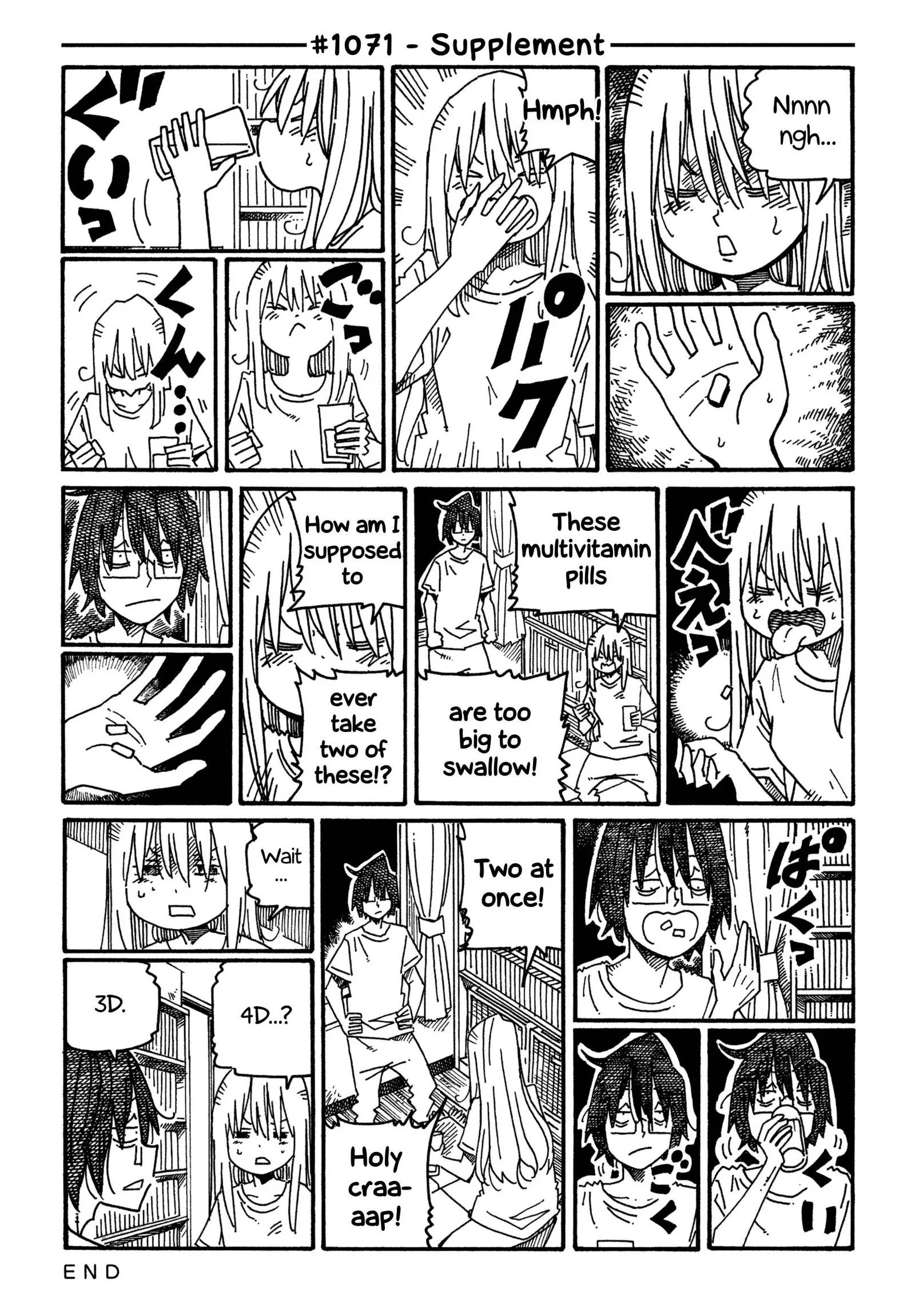 Hatarakanai Futari (YOSHIDA Satoru) Chapter 1071 page 1