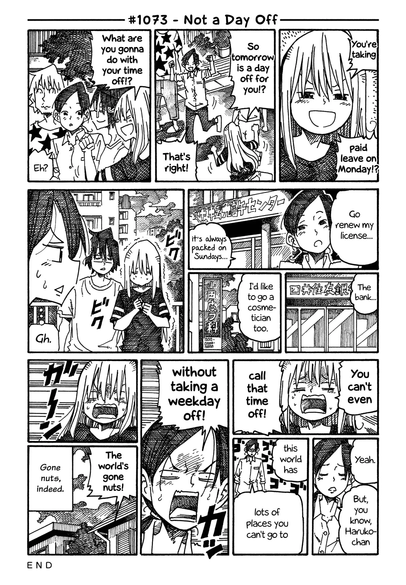 Hatarakanai Futari (YOSHIDA Satoru) Chapter 1073 page 1