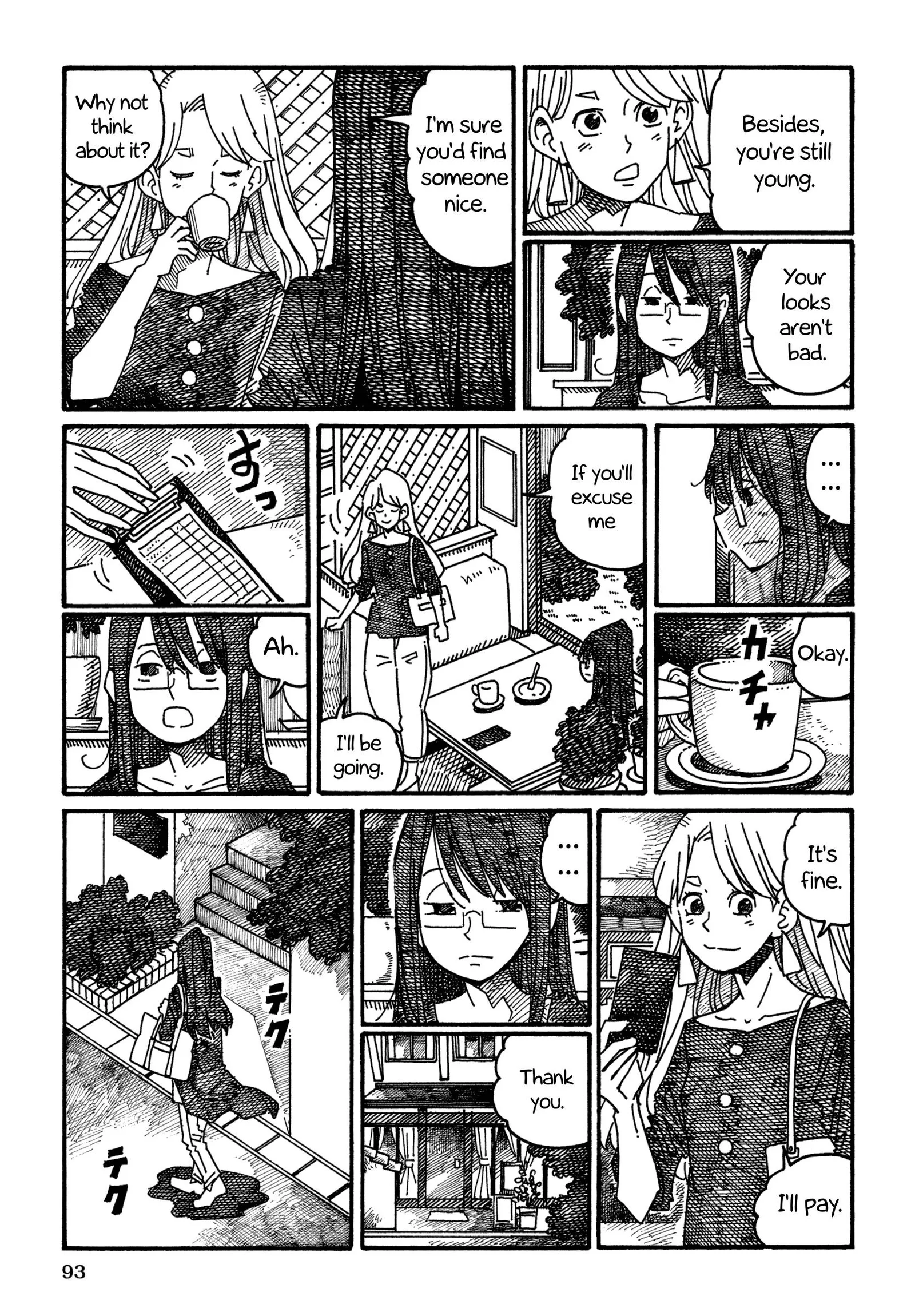 Hatarakanai Futari (YOSHIDA Satoru) Chapter 1074 page 2