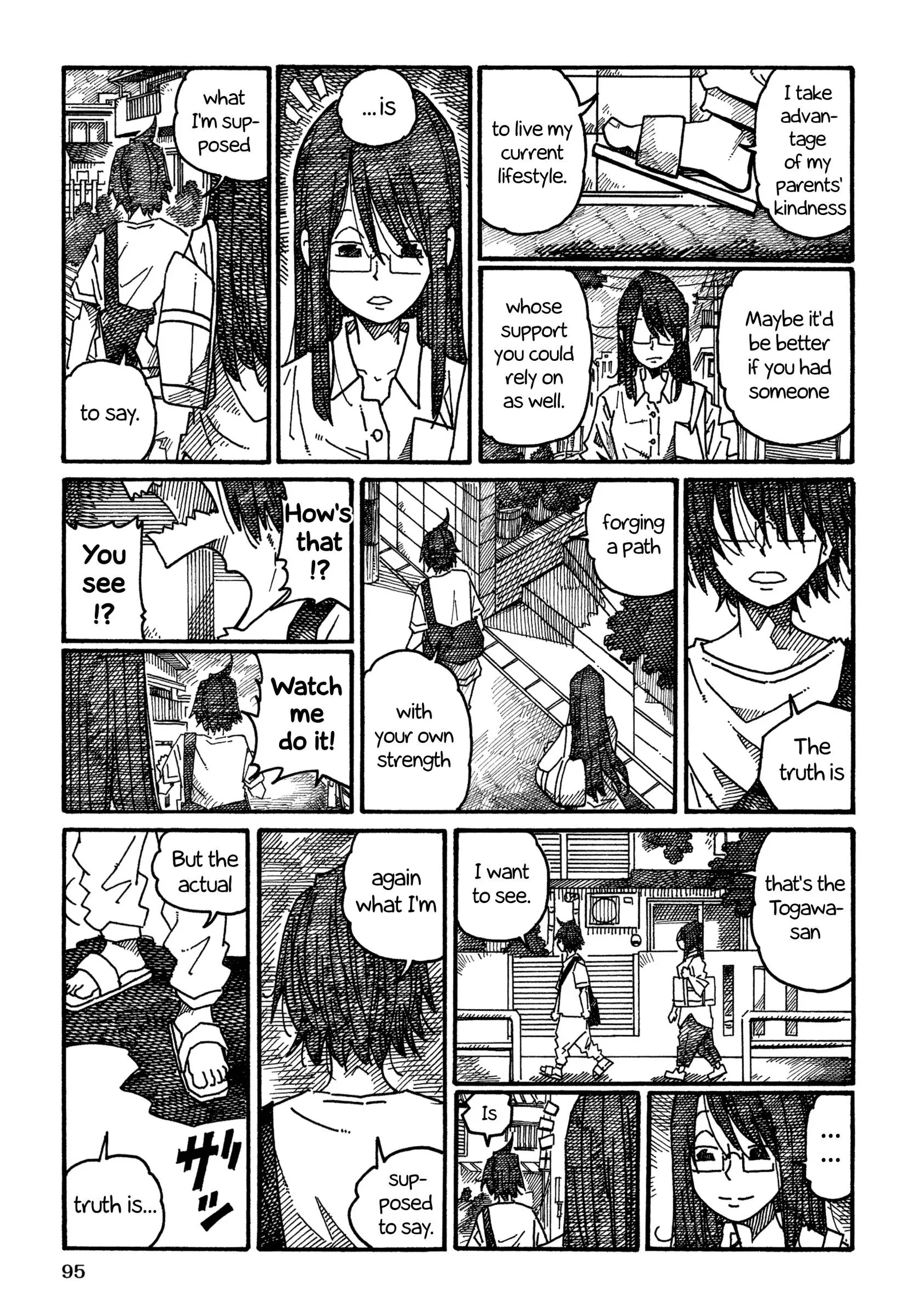 Hatarakanai Futari (YOSHIDA Satoru) Chapter 1074 page 4