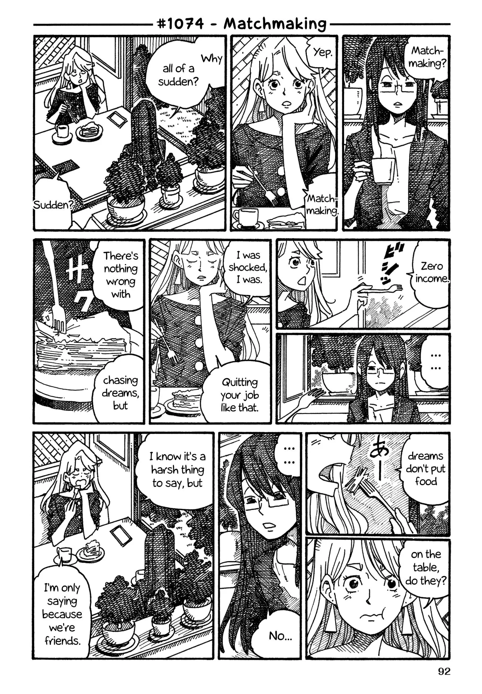 Hatarakanai Futari (YOSHIDA Satoru) Chapter 1074 page 1