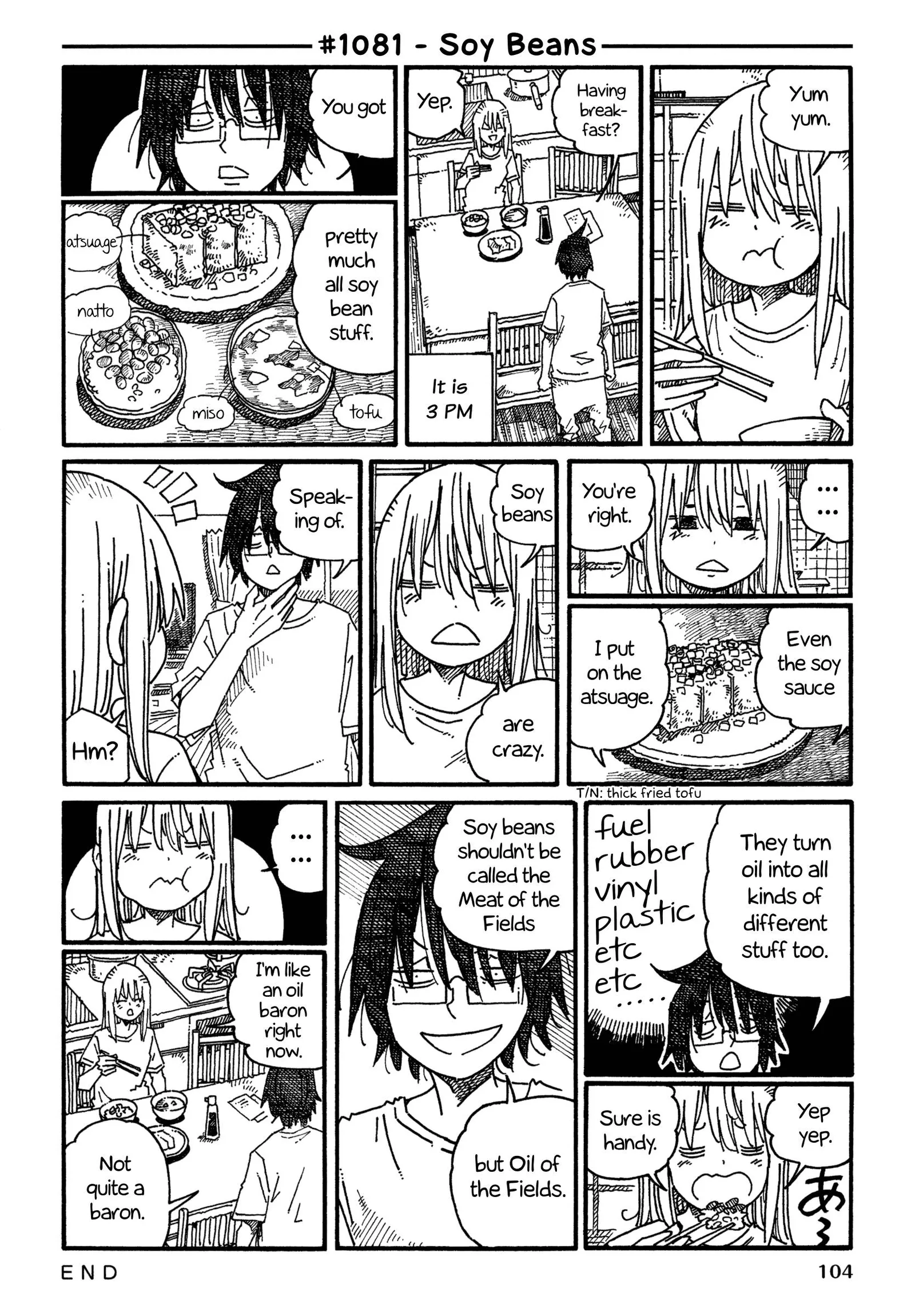 Hatarakanai Futari (YOSHIDA Satoru) Chapter 1081 page 1